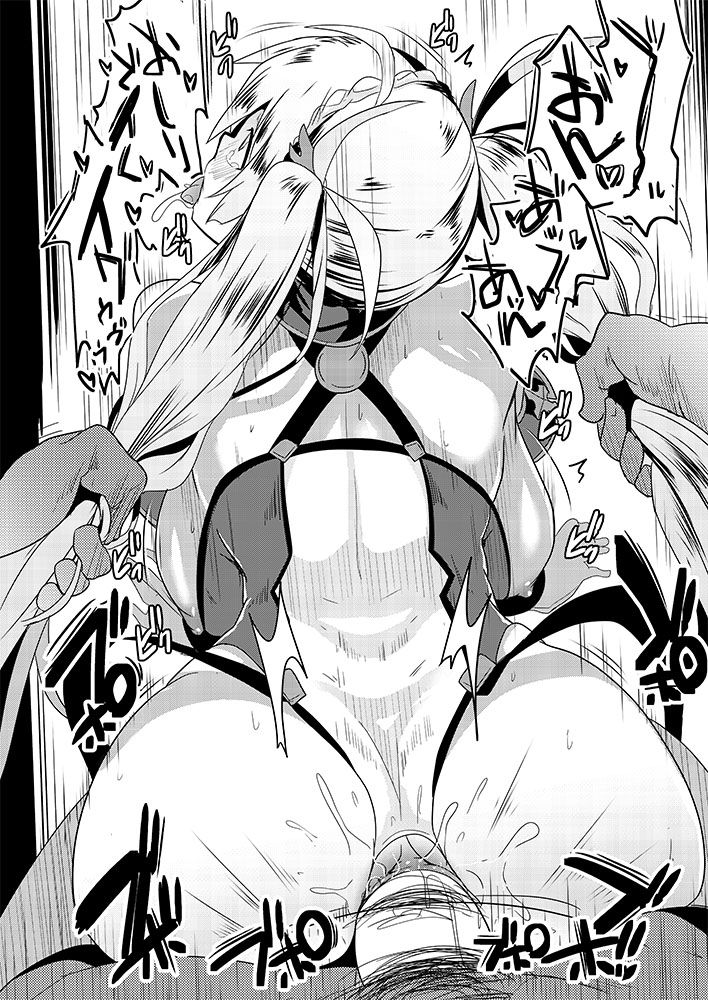 Support no Lancer ga Dou Mitemo Choukyouzumi page 6 full