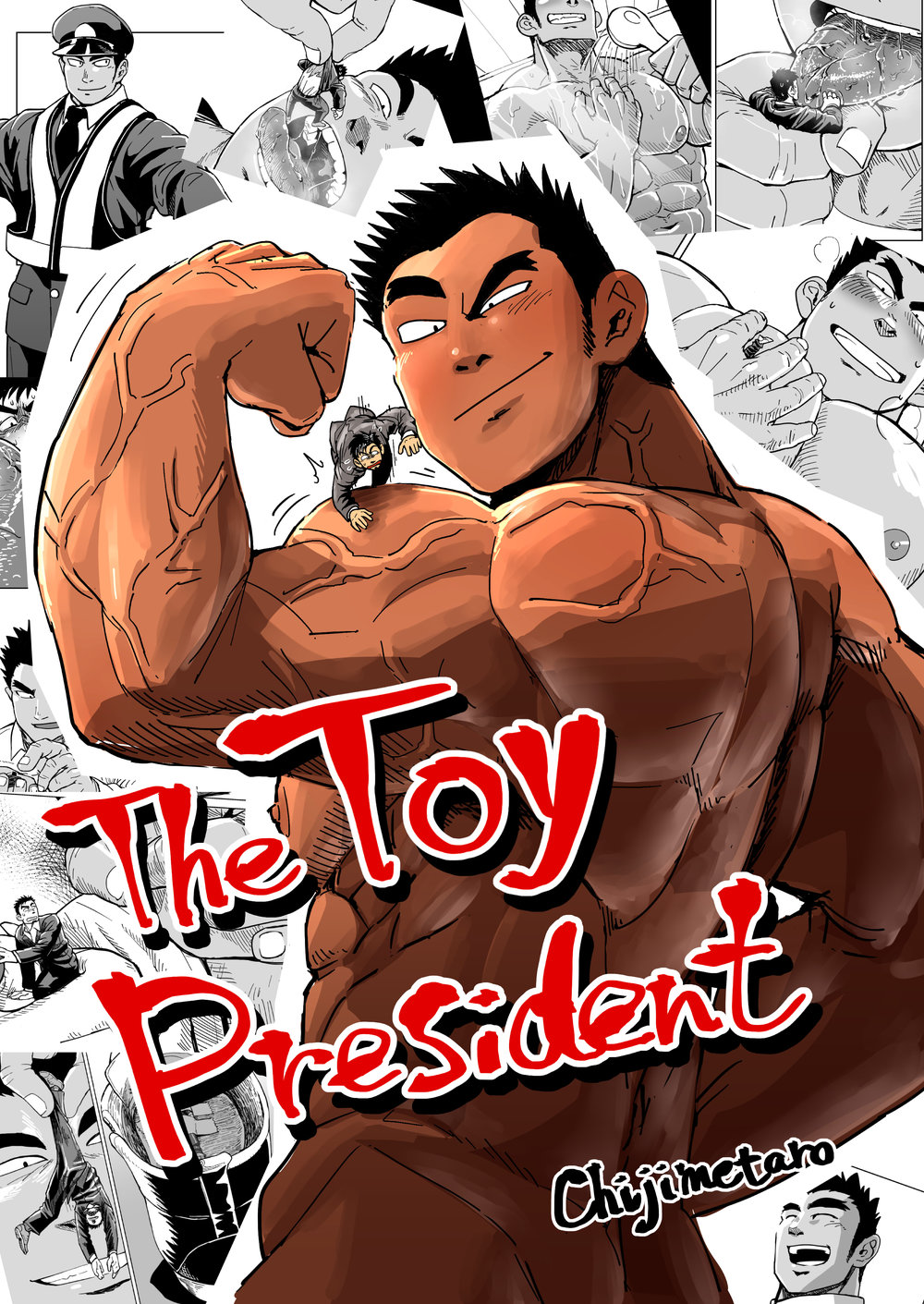 Kobito Shachou wa Oogata Shinjin no Omocha - The Tiny President page 1 full