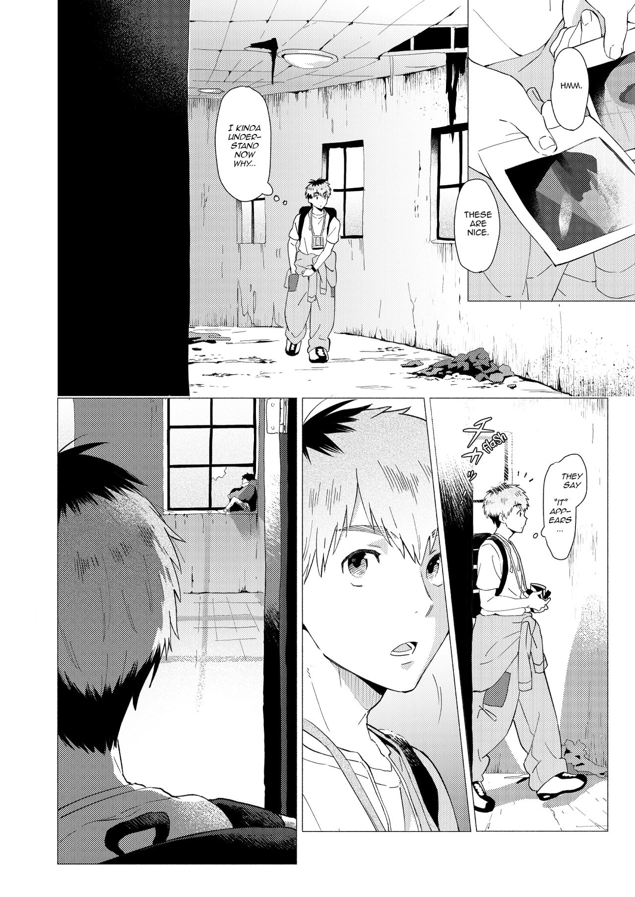 Sore wa Moroku, Utsukushikatta. | It was fragile, yet beautiful. page 10 full