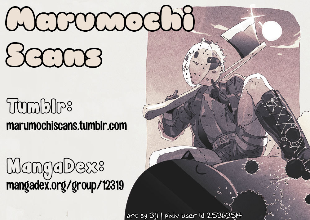 Sore wa Moroku, Utsukushikatta. | It was fragile, yet beautiful. page 2 full