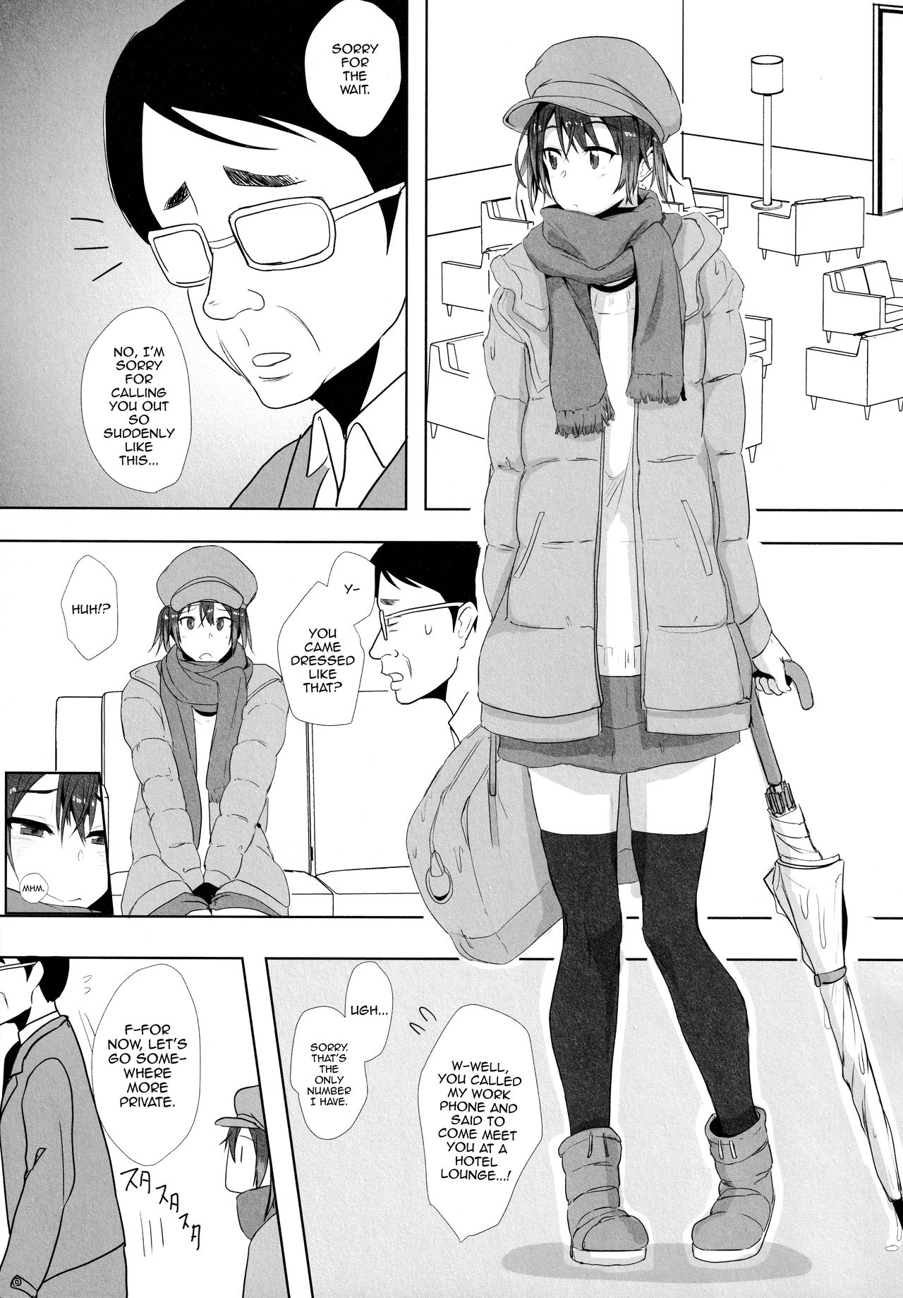 Musume no Kareshi to page 6 full