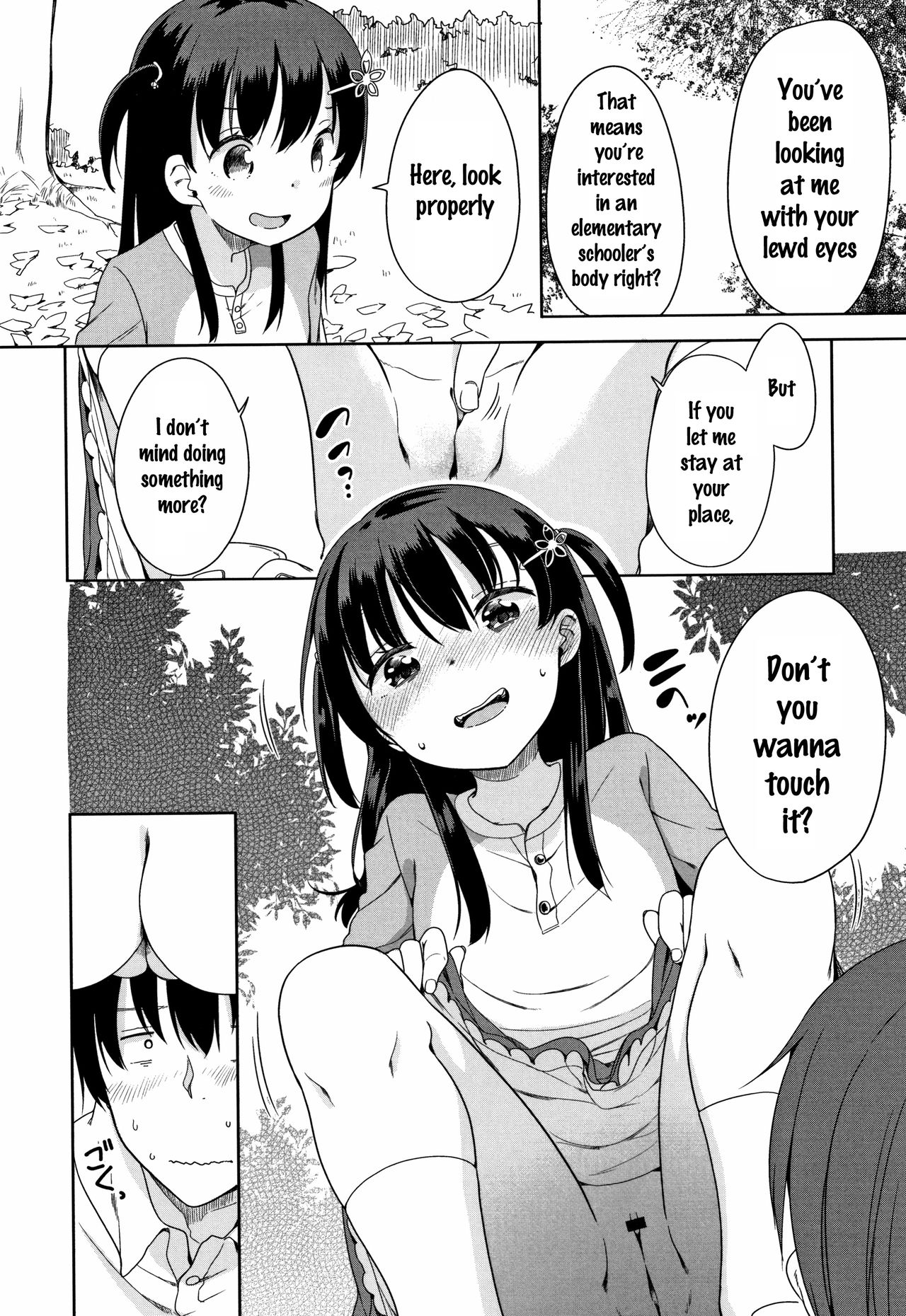 Kaisha Sabottara Loli Bitch to Deatta Ken page 6 full