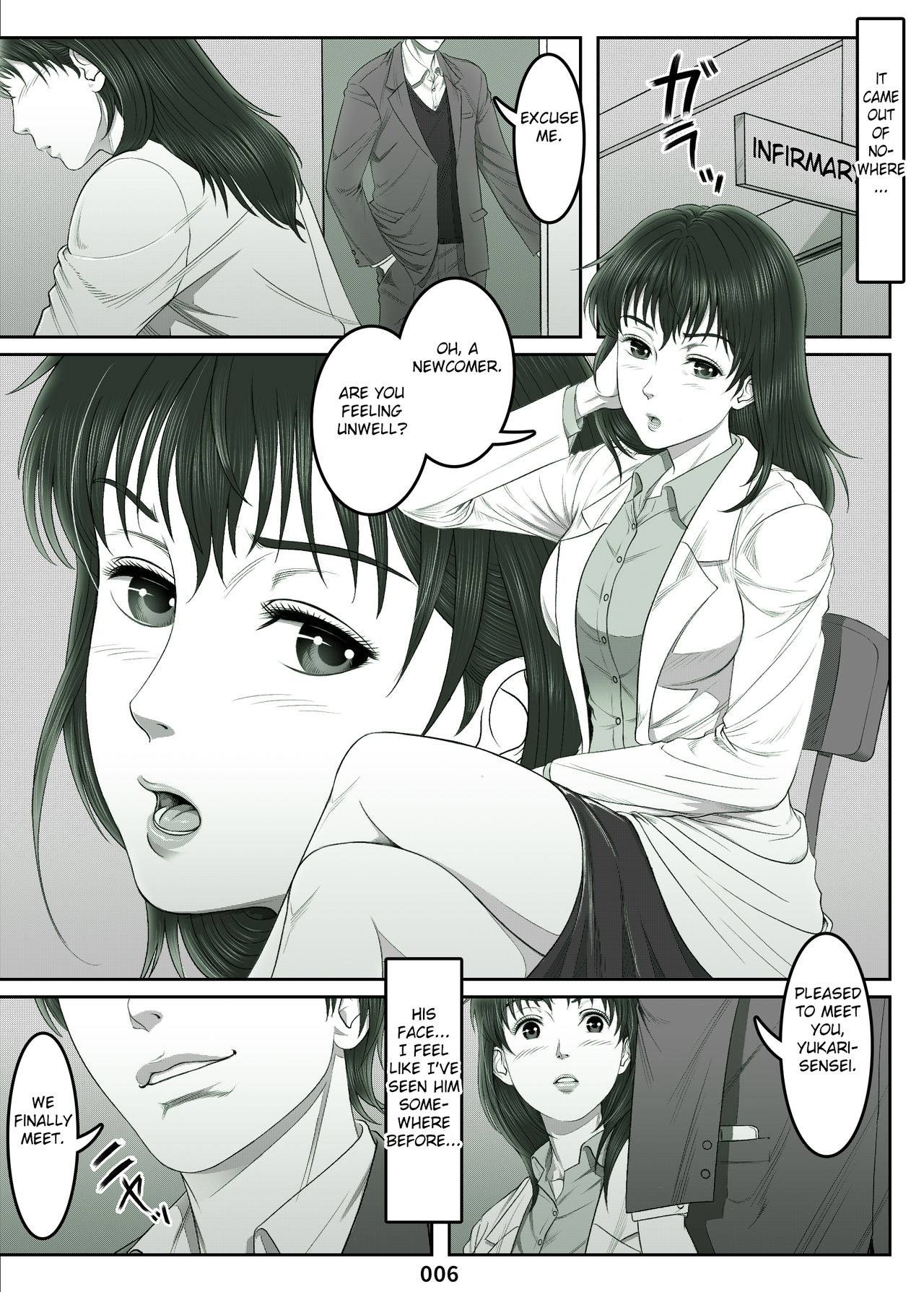 Mikami Kei no Yuuutsu ~Tenkousei ni Netorareta Haha~MOTHER SIDE page 6 full