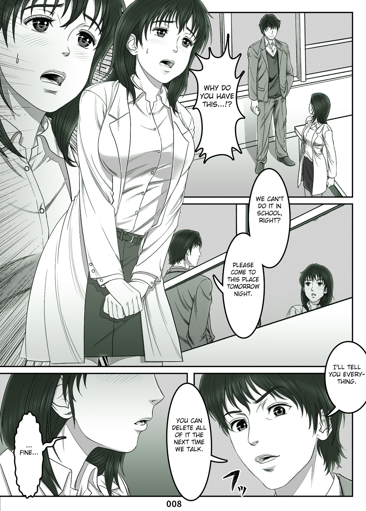 Mikami Kei no Yuuutsu ~Tenkousei ni Netorareta Haha~MOTHER SIDE page 8 full