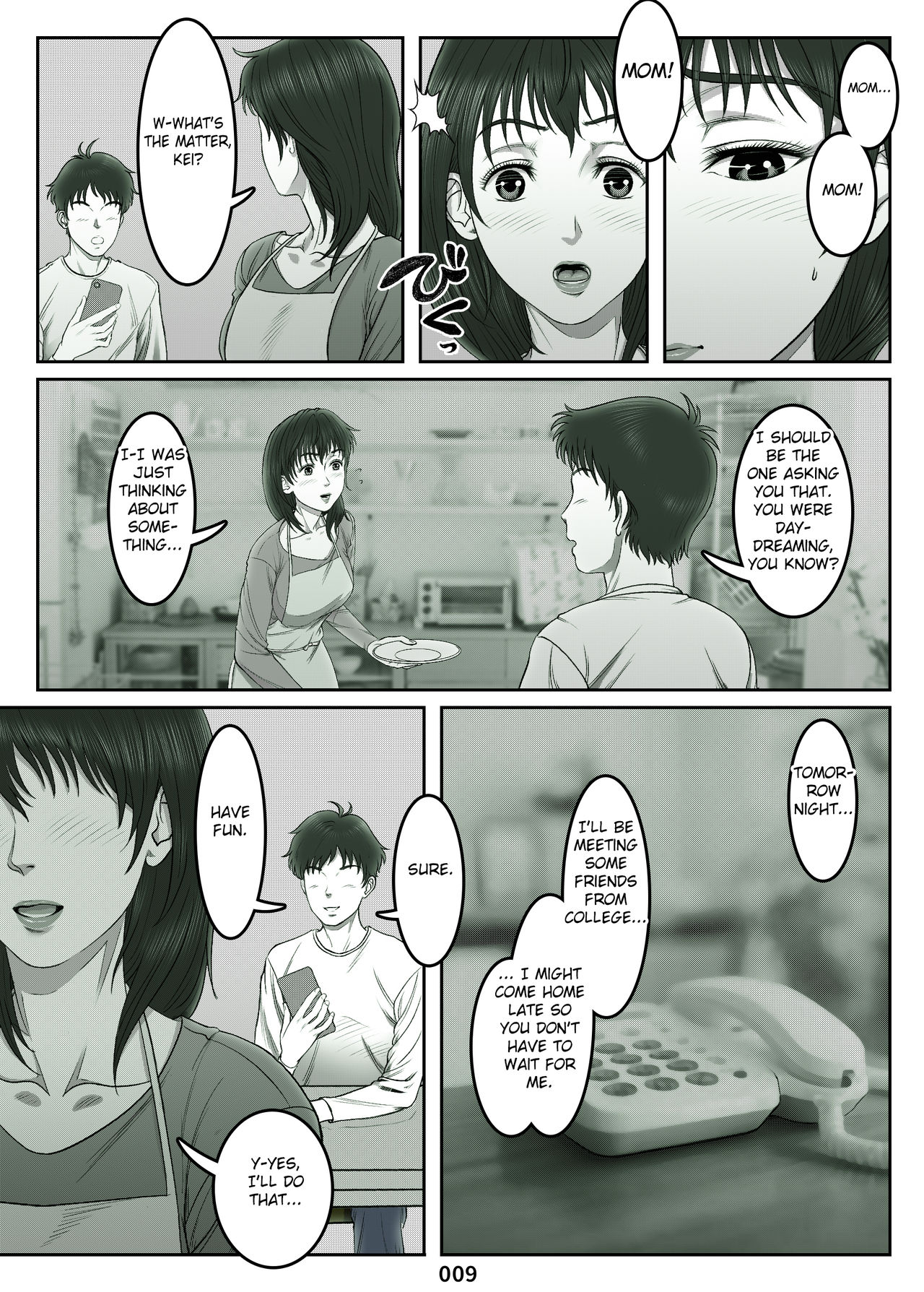 Mikami Kei no Yuuutsu ~Tenkousei ni Netorareta Haha~MOTHER SIDE page 9 full