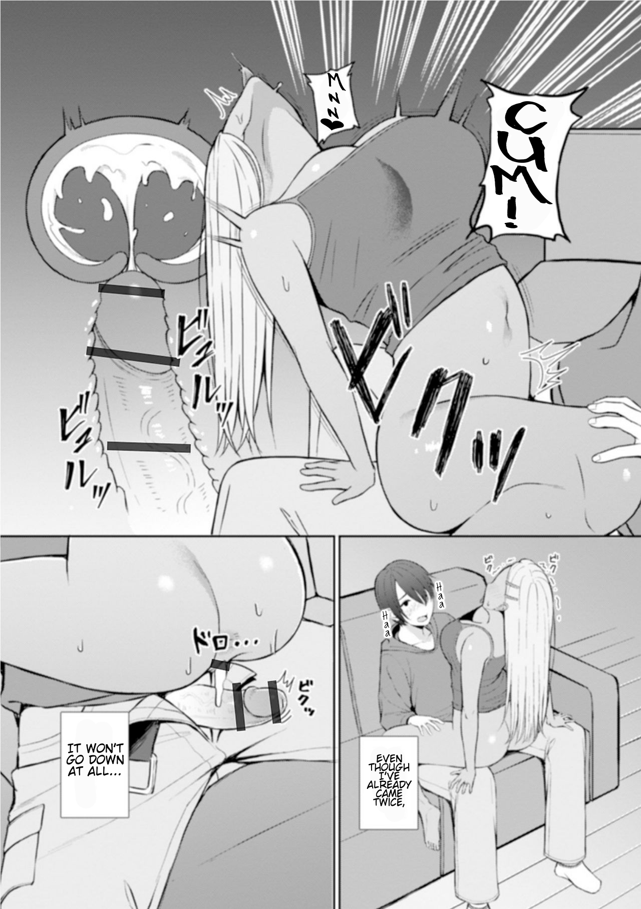 Best friend page 10 full