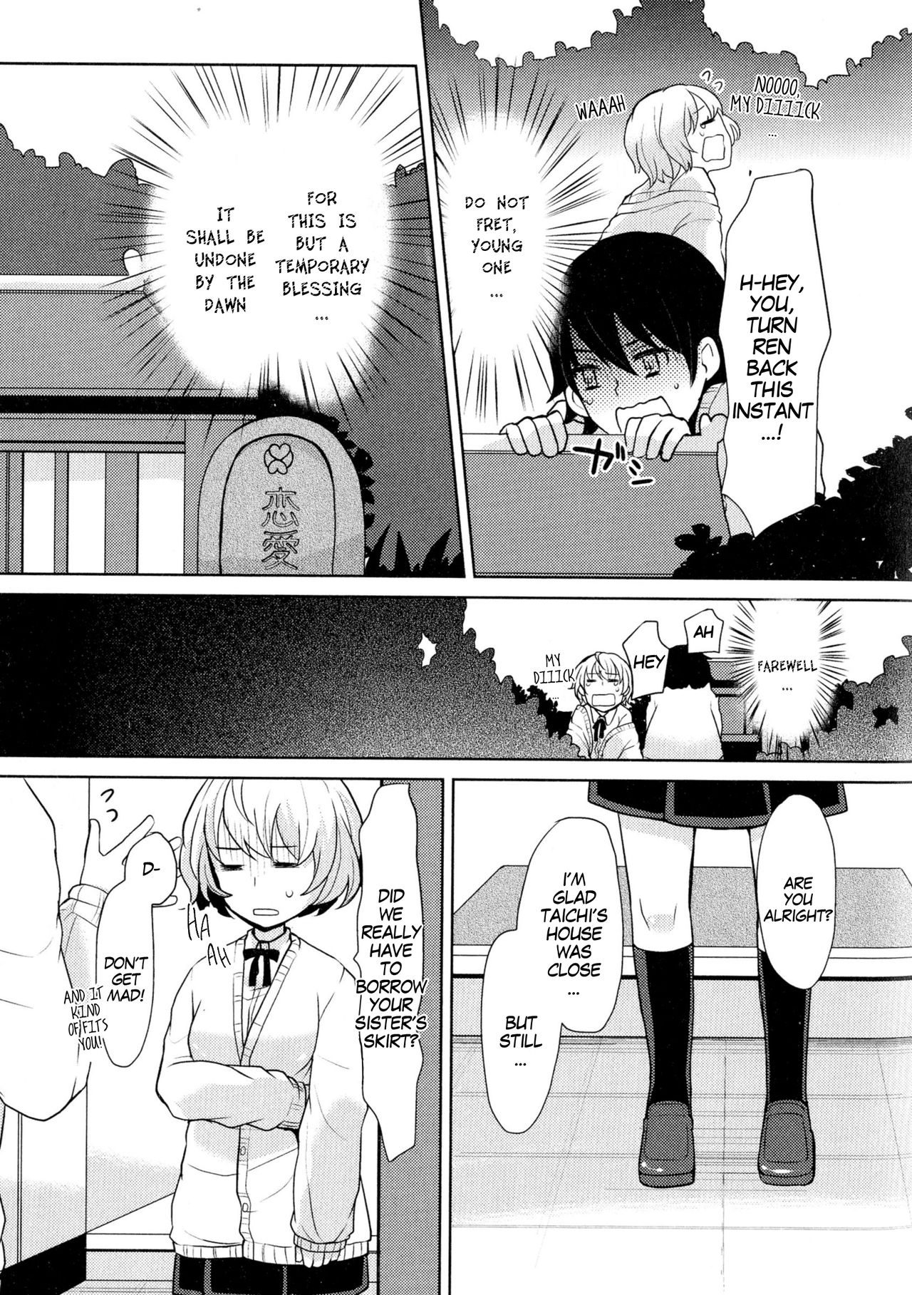 Otomegokoro to Shinyuu to | Dear Friend And The Maiden's Heart page 3 full