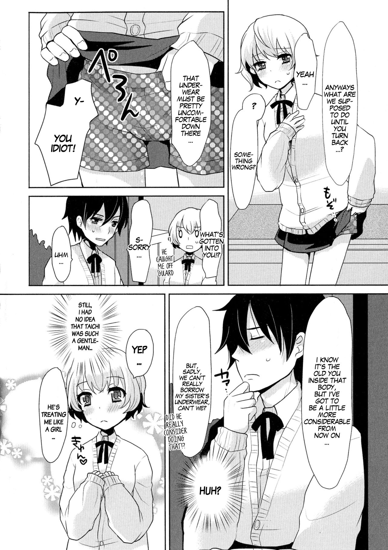 Otomegokoro to Shinyuu to | Dear Friend And The Maiden's Heart page 4 full