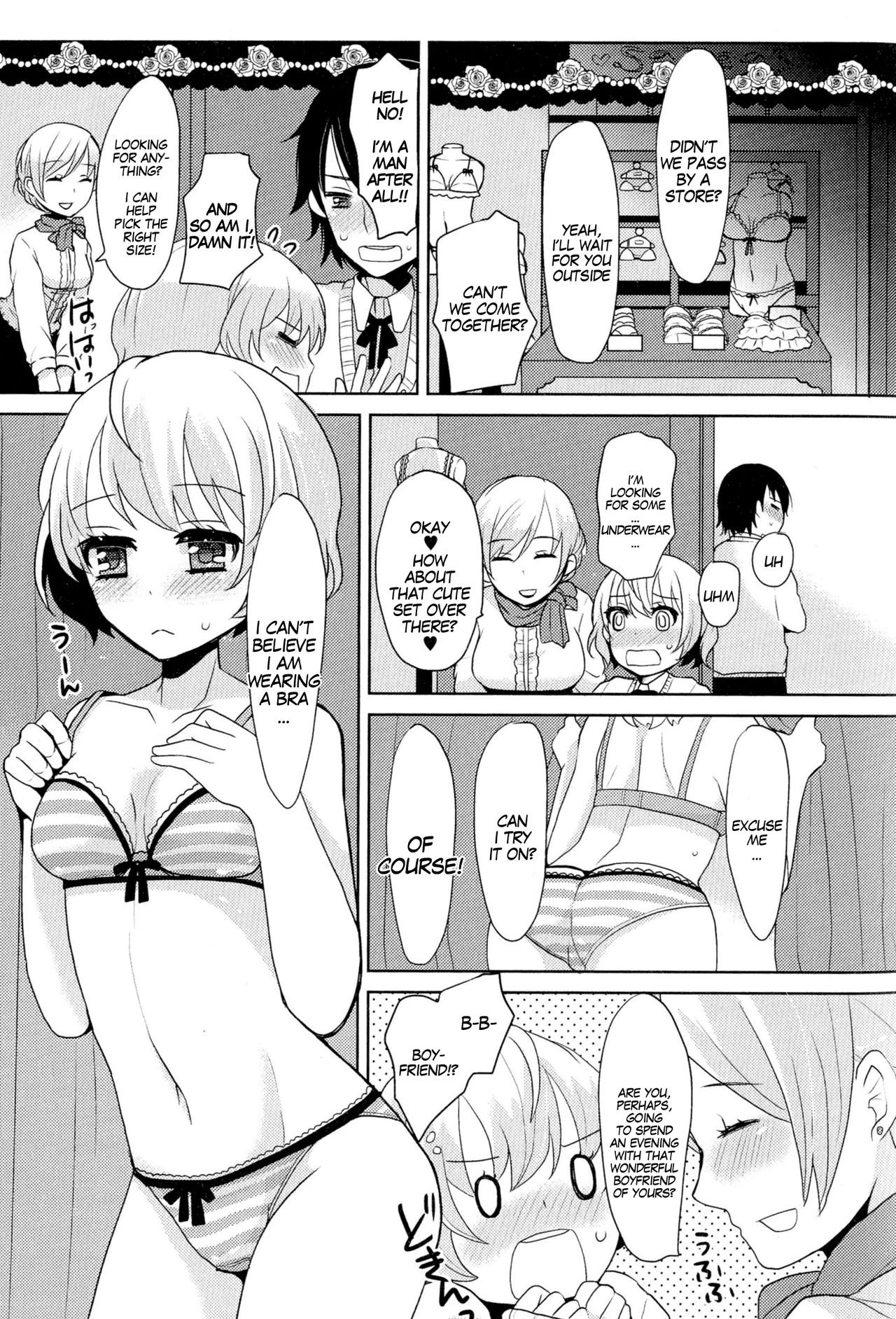 Otomegokoro to Shinyuu to | Dear Friend And The Maiden's Heart page 5 full