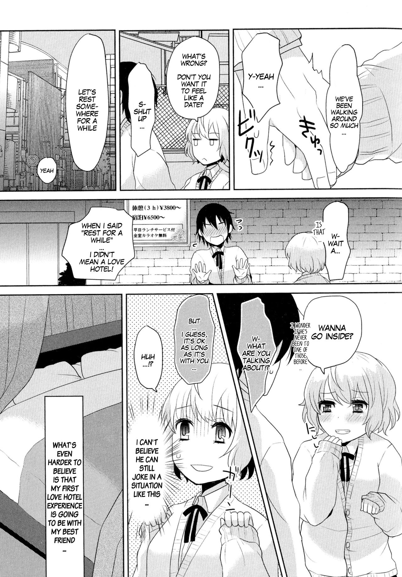 Otomegokoro to Shinyuu to | Dear Friend And The Maiden's Heart page 7 full