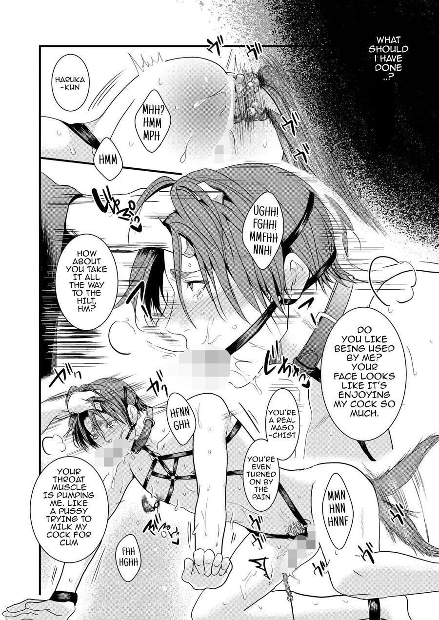 Kono Ai wa Yamai ni Nite Iru  Shitsuke no Kura | This Love is Like an Illness  Storehouse Development page 8 full
