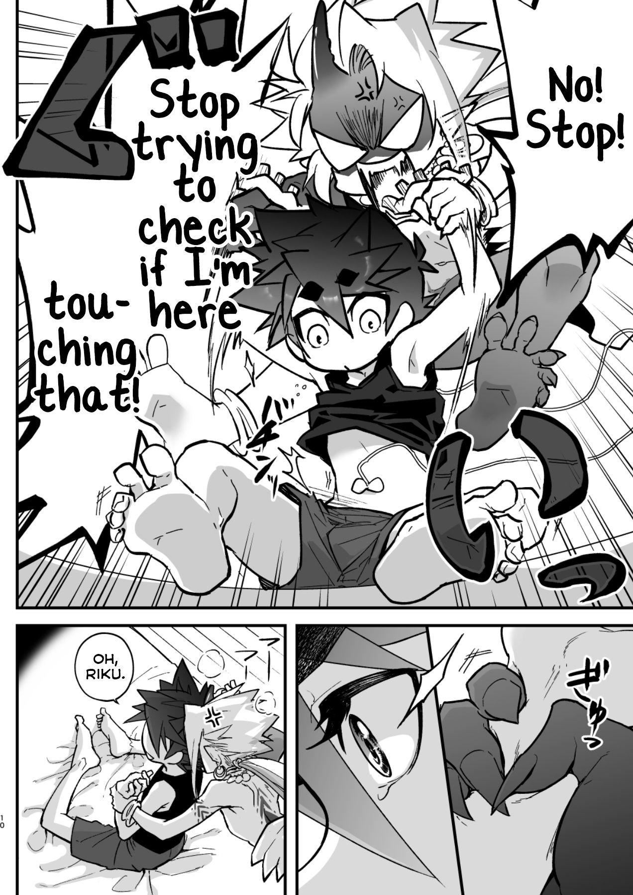 Ore to Omae ga x shite Jou page 10 full