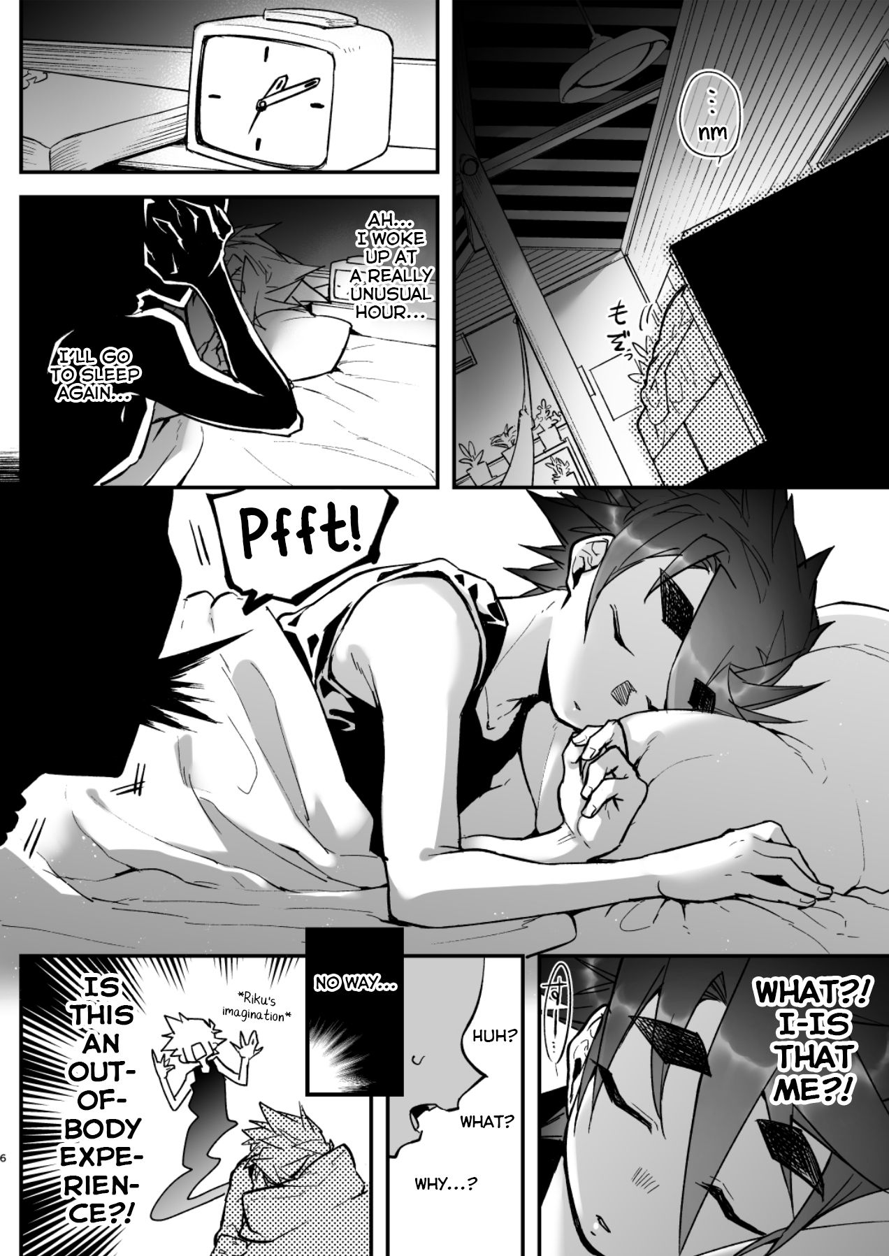 Ore to Omae ga x shite Jou page 6 full