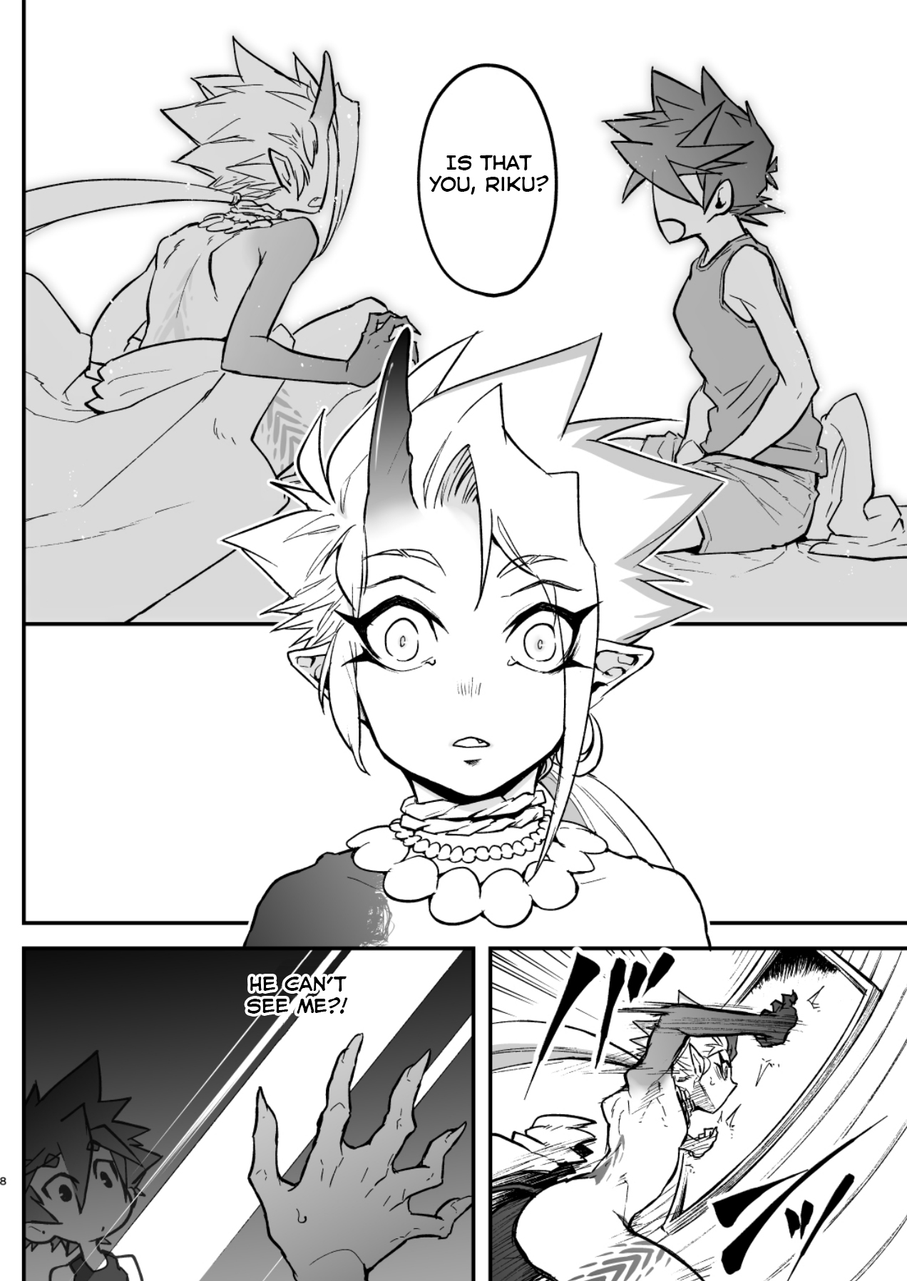 Ore to Omae ga x shite Jou page 8 full