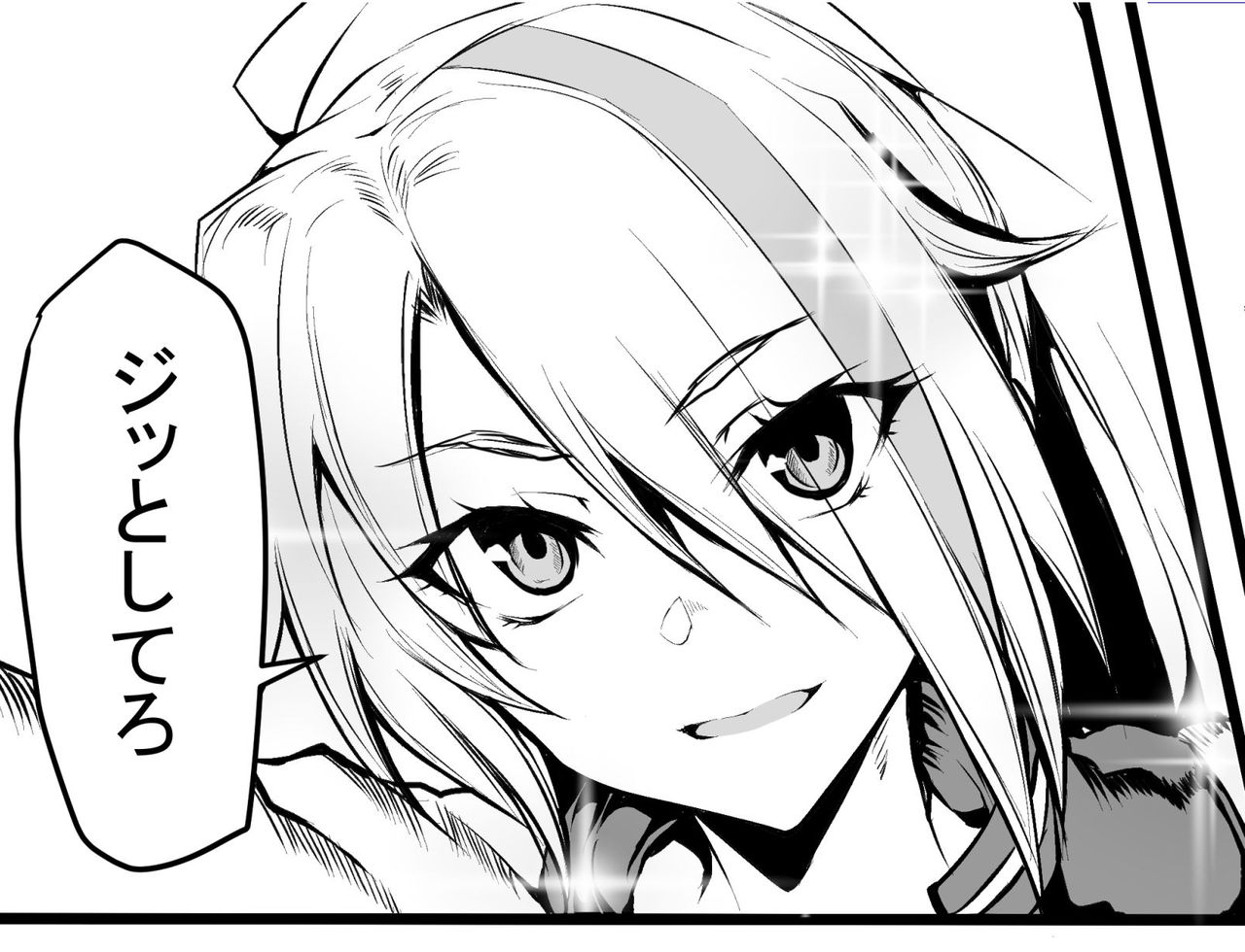 Zombie Land Saga Kuso Manga Matome page 1 full