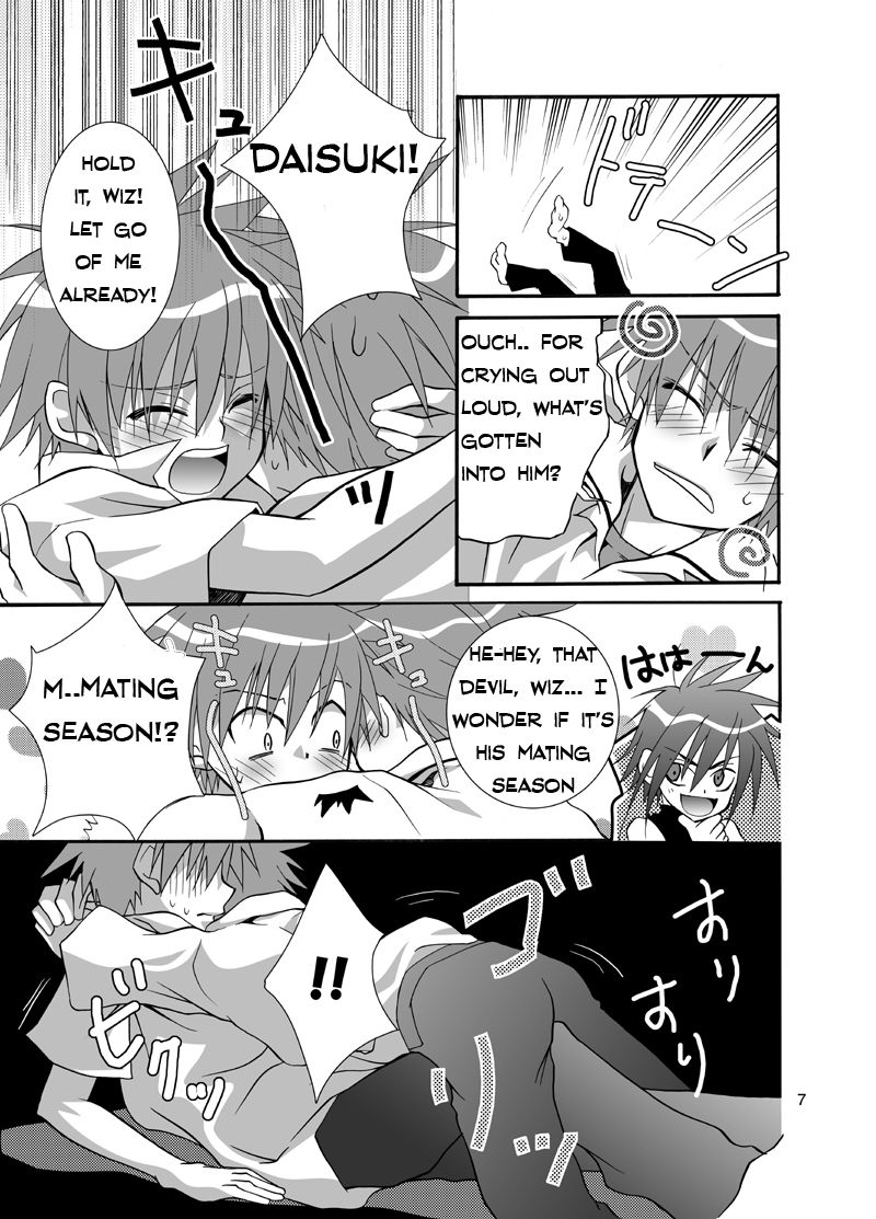 Daisukeiro + Saeharairo page 5 full