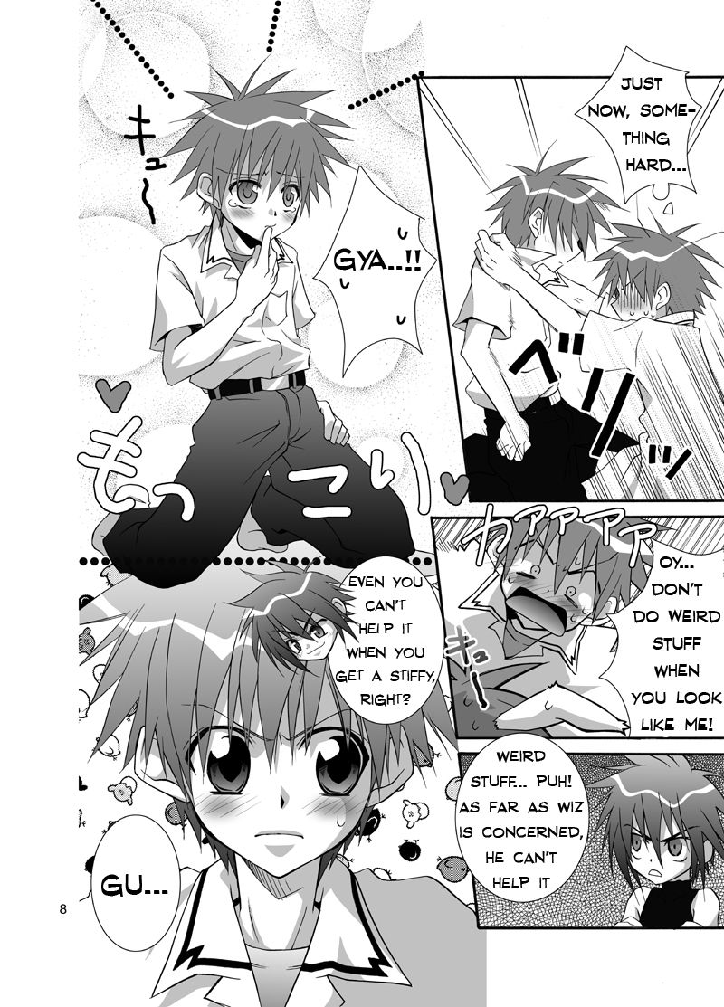 Daisukeiro + Saeharairo page 6 full