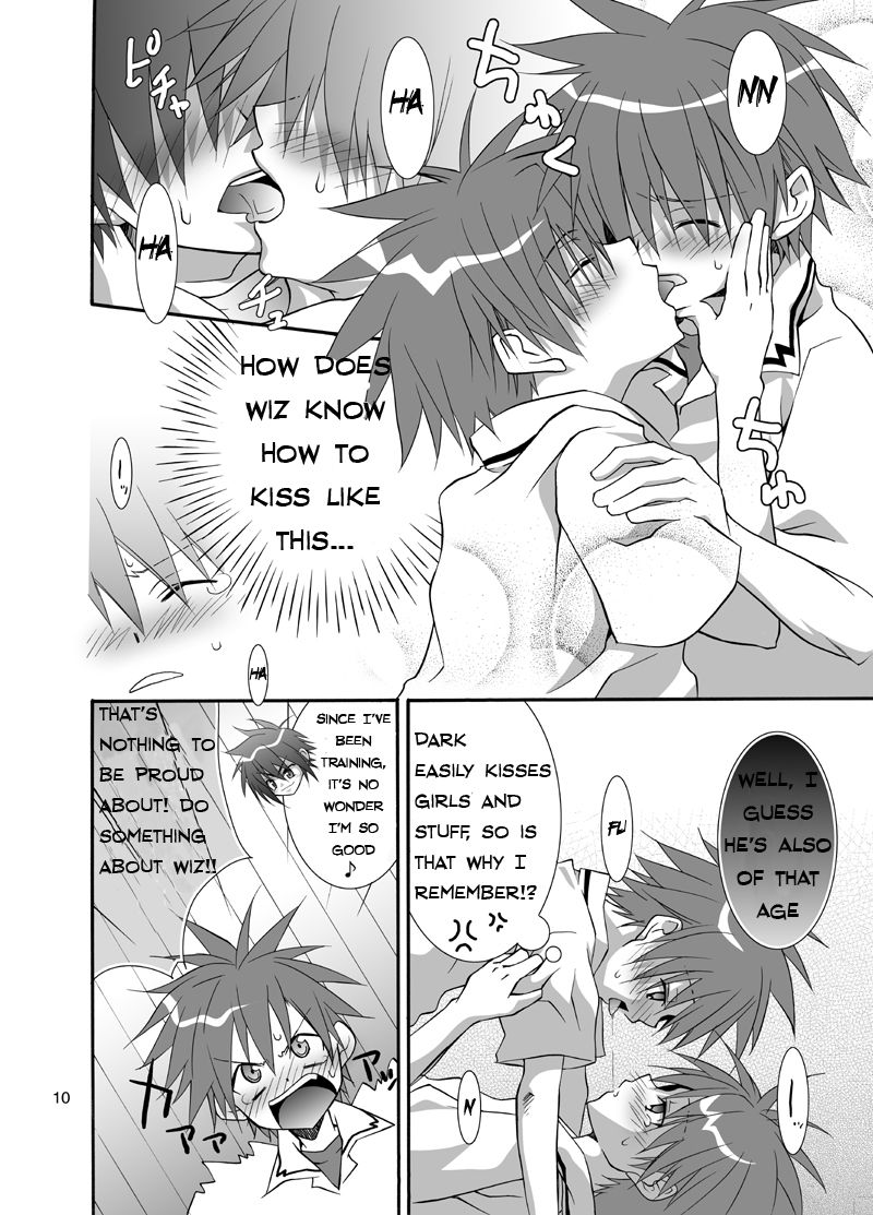Daisukeiro + Saeharairo page 8 full
