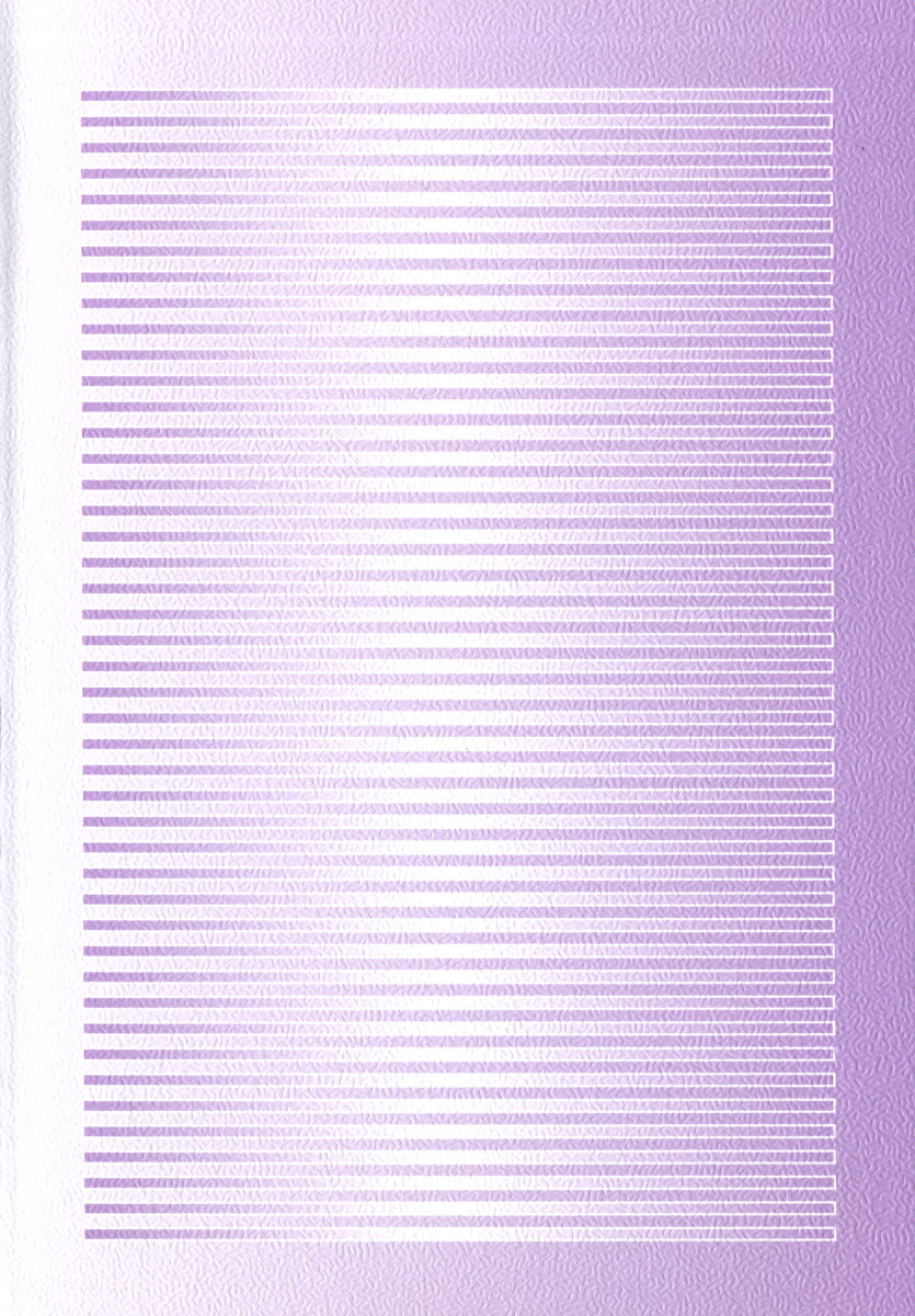 Yuutousei Ayaka no Uraomote Ayaka no Naka ni Zenbu Choudai page 6 full