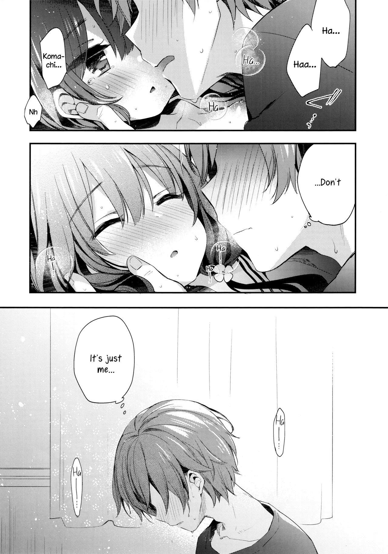 Boku-tachi wa, Koi o Shitenai | We Are Not in Love page 5 full
