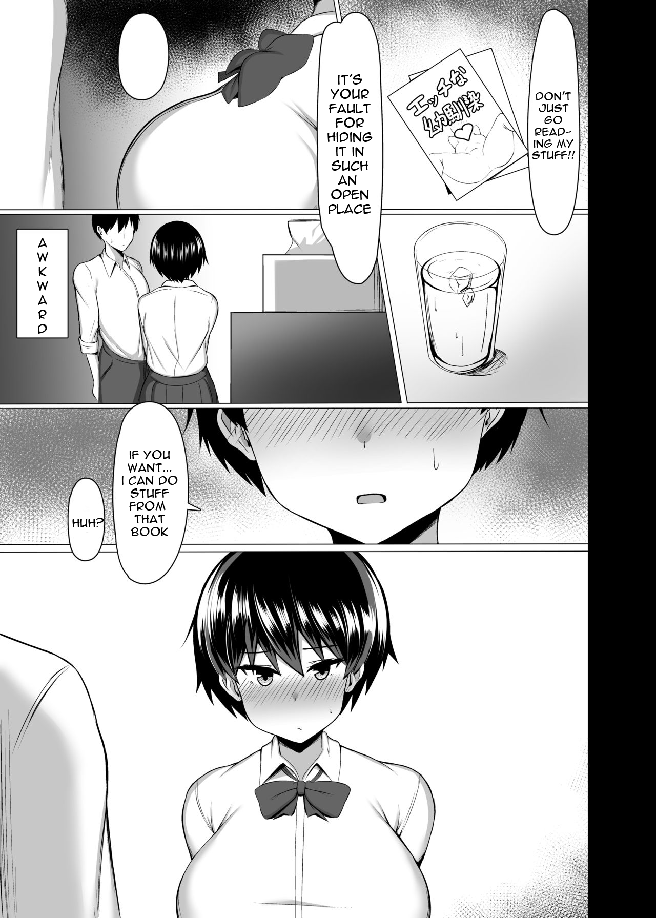 Osananajimi no Oppai ga Dekasugiru page 4 full