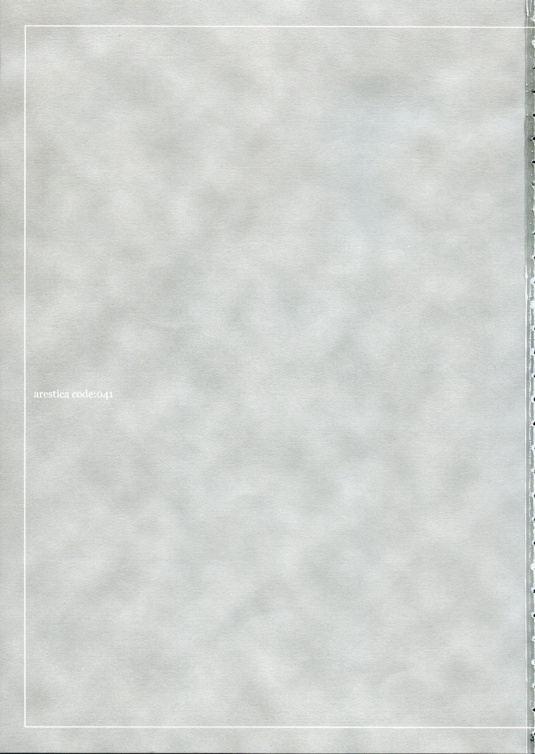 Trumerei page 2 full