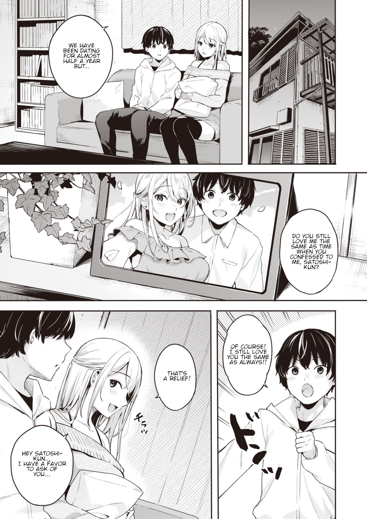 Shojo to Kanojo to Netorare to | The Virgin, the Girlfriend, and NTR page 3 full