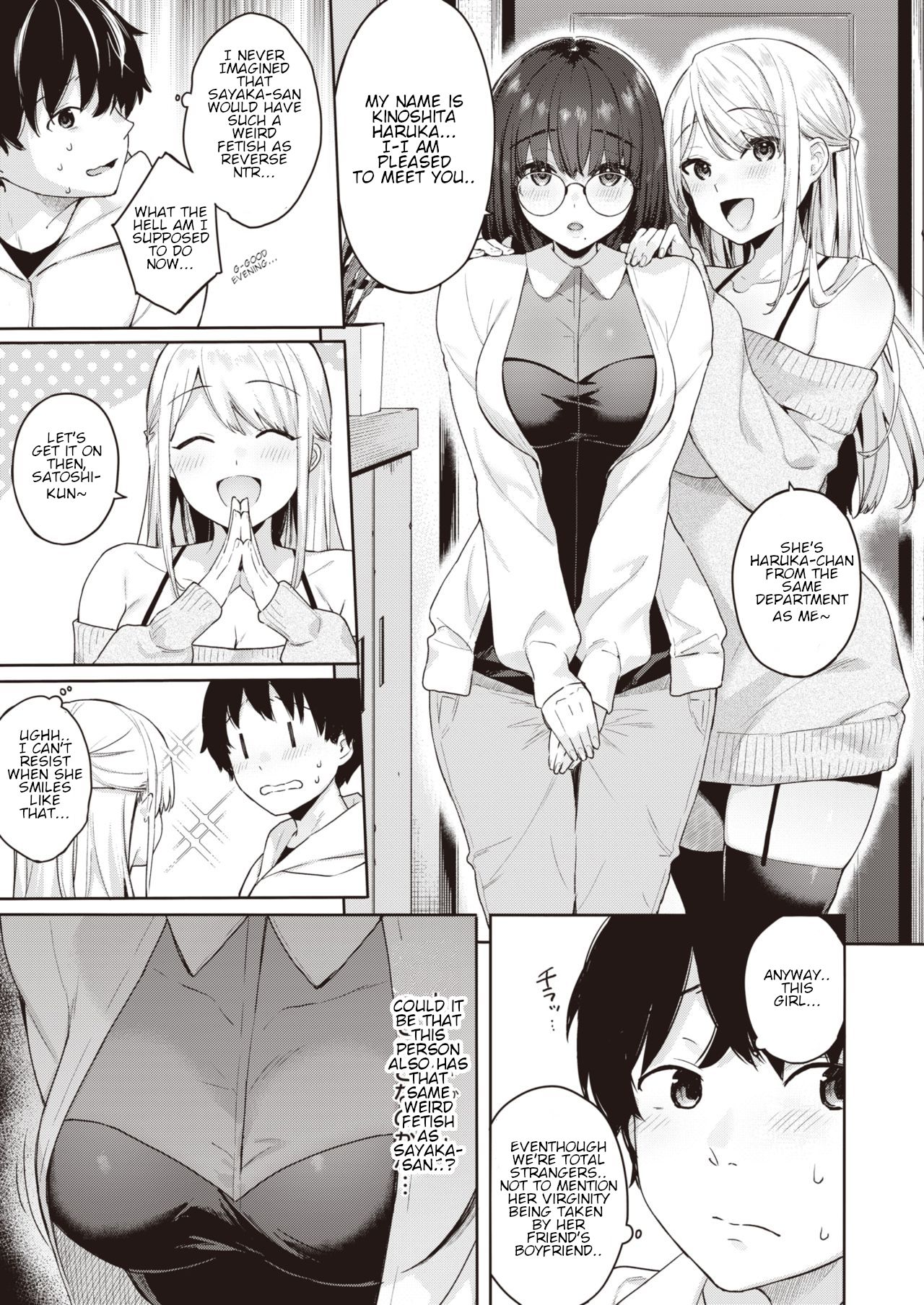 Shojo to Kanojo to Netorare to | The Virgin, the Girlfriend, and NTR page 5 full