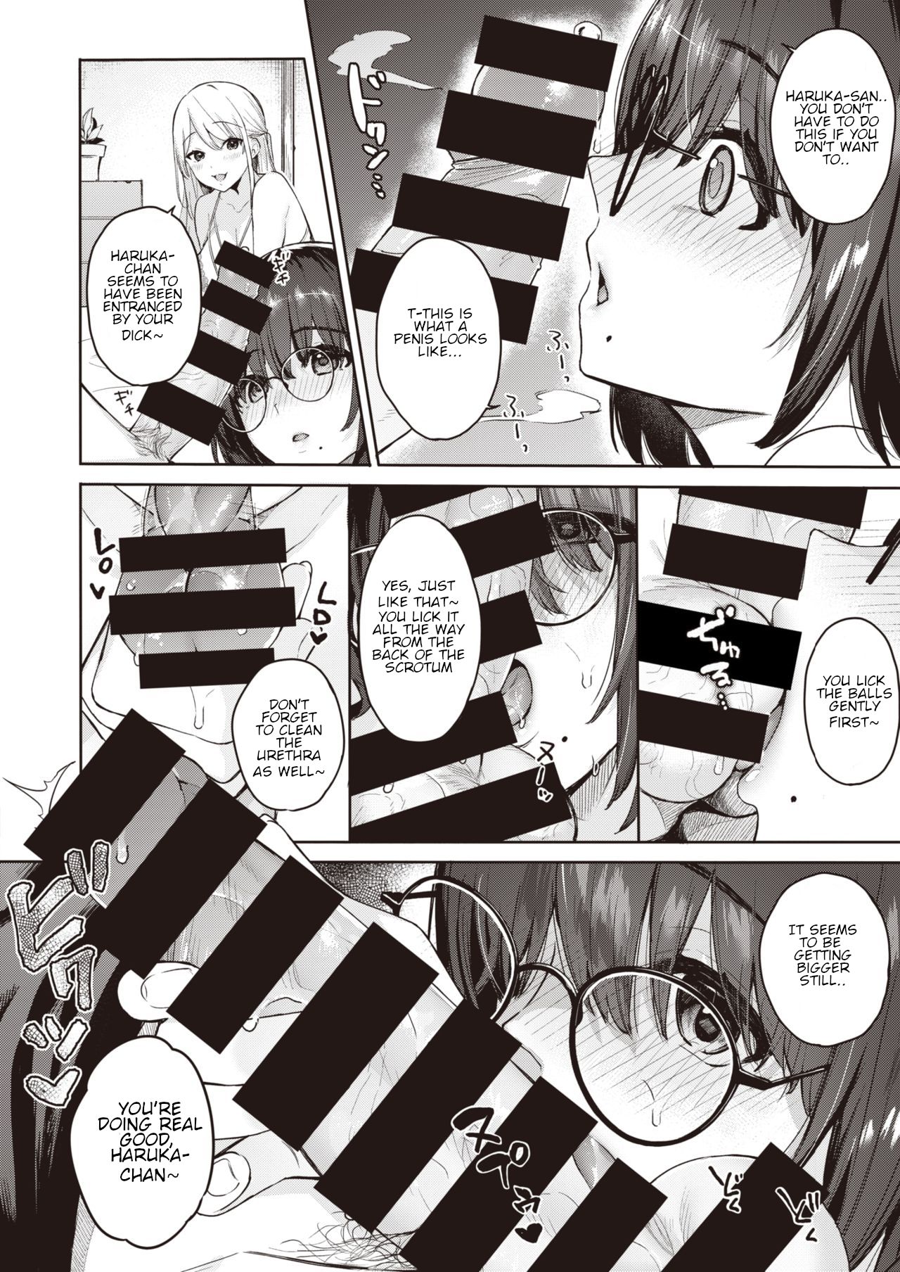 Shojo to Kanojo to Netorare to | The Virgin, the Girlfriend, and NTR page 8 full