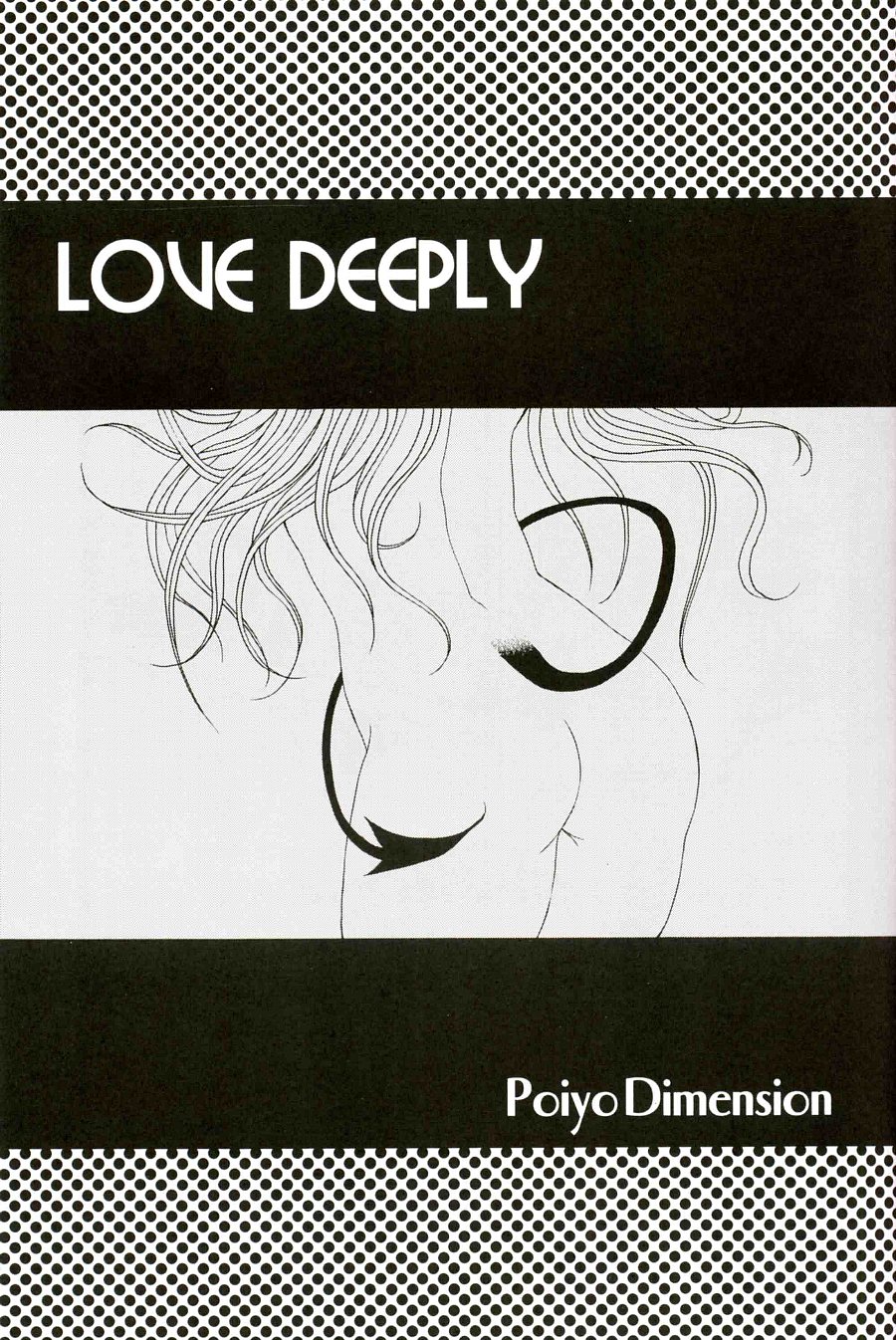 LOVE DEEPLY page 3 full