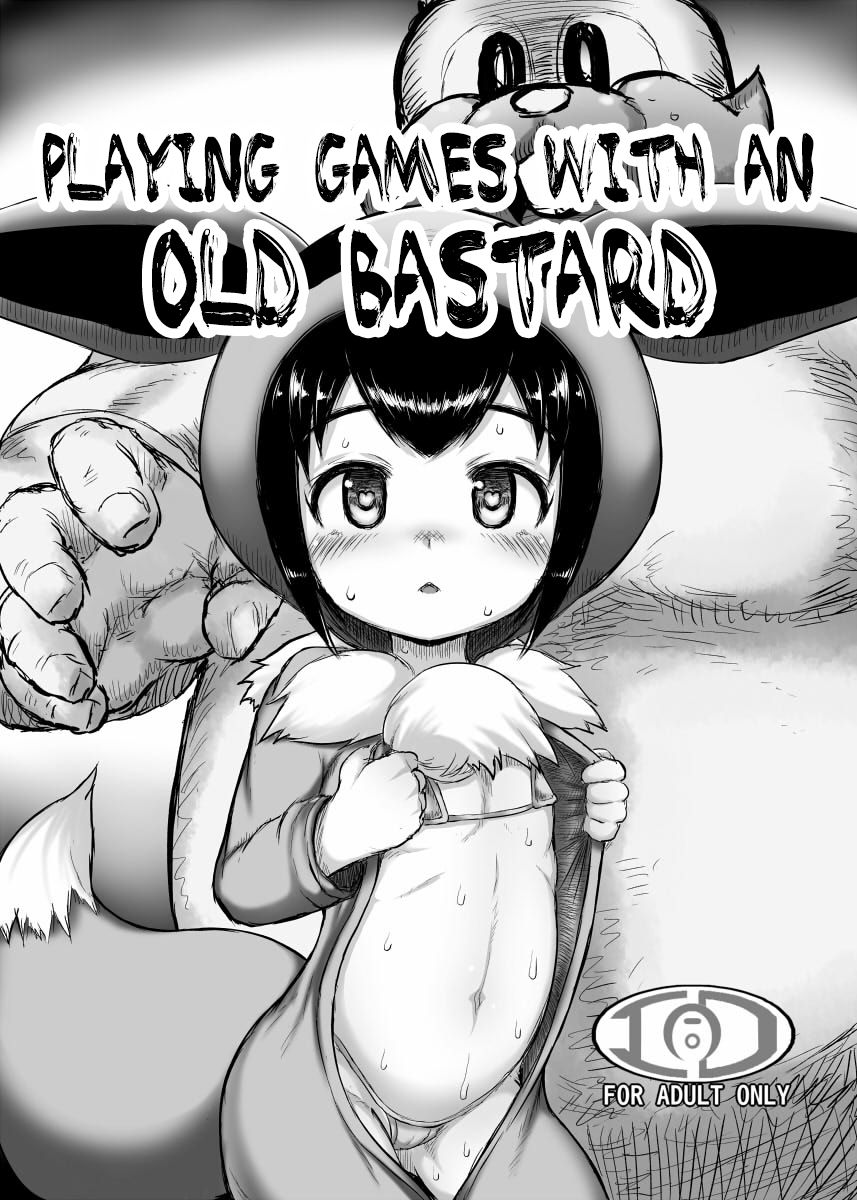 Yokubari Oji-san to Gokko Asobi | Playing Games With an Old Bastard page 1 full