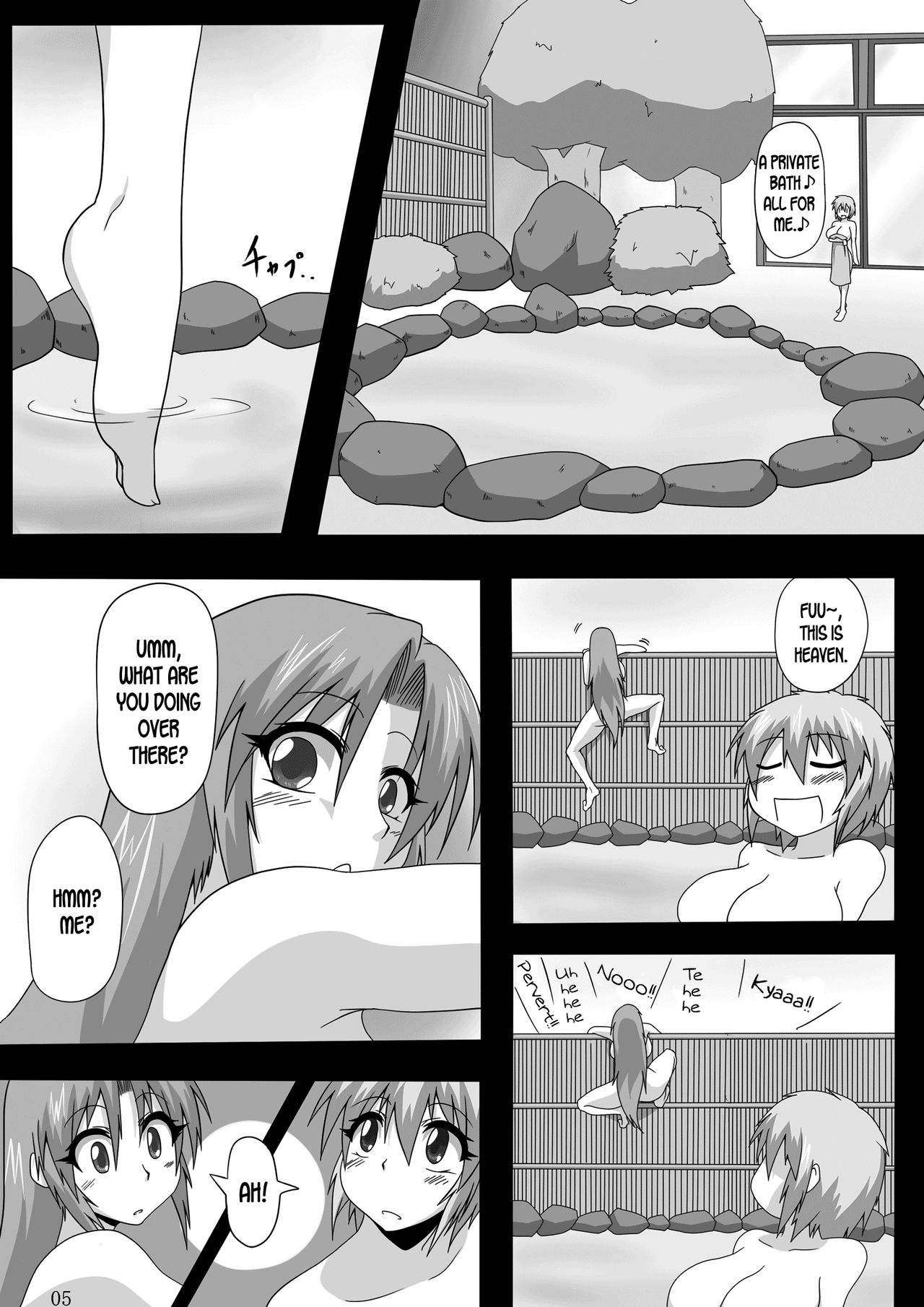 Viva La Kaitou Bitch - Konya, Kakusei no Fragrance o Itadakimasu page 5 full