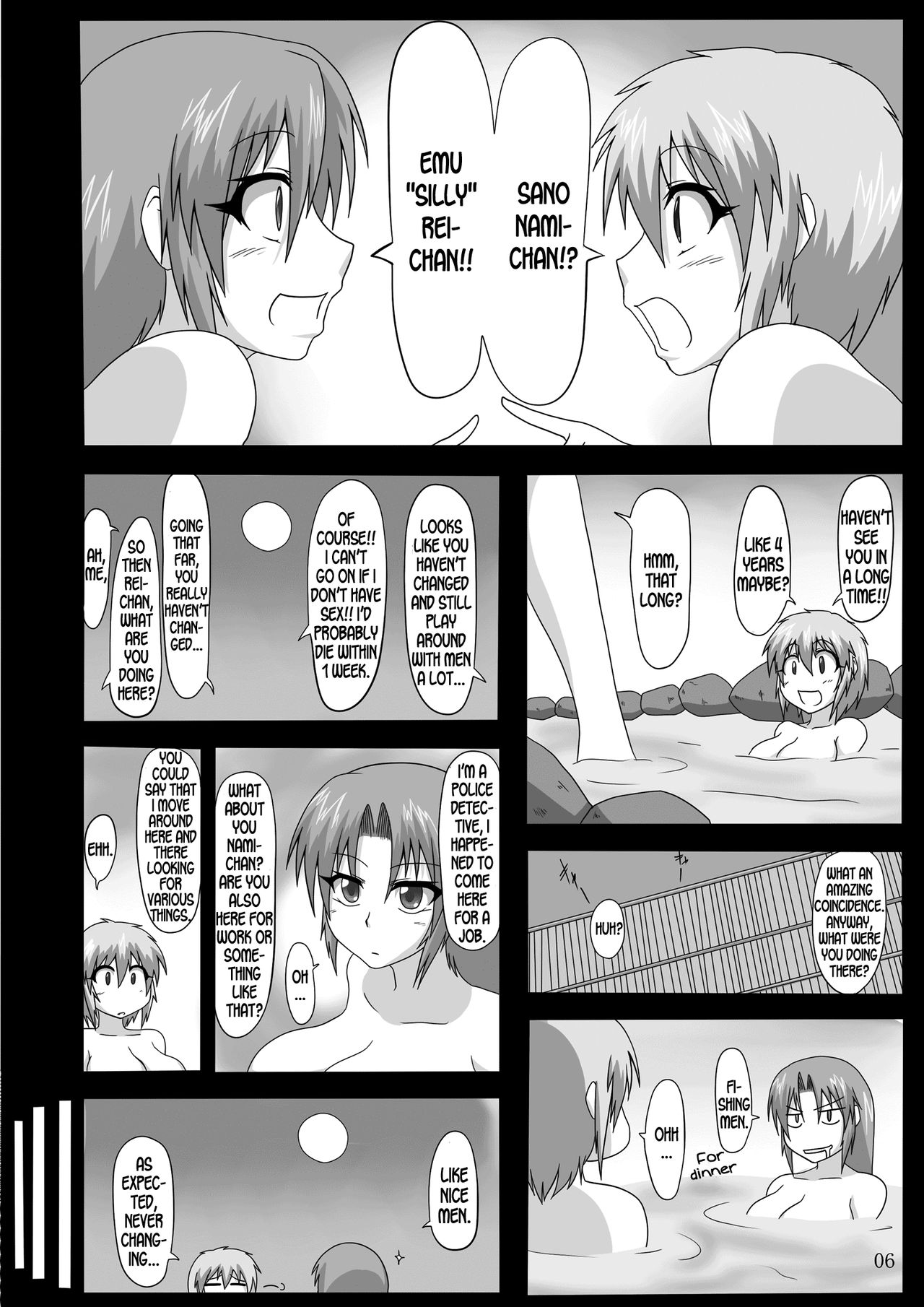 Viva La Kaitou Bitch - Konya, Kakusei no Fragrance o Itadakimasu page 6 full