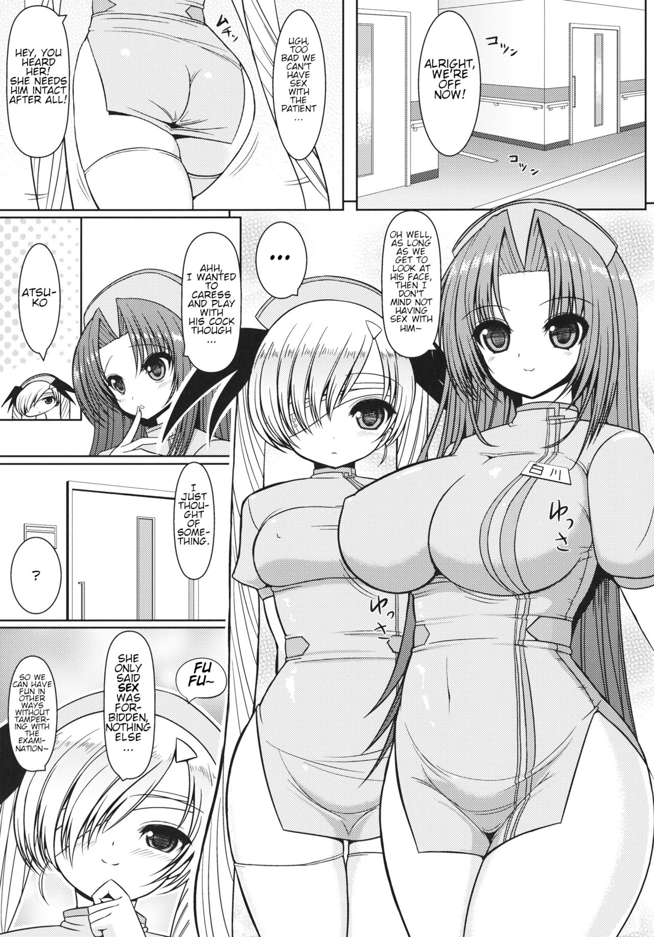 Rin-san to Ryouko-san ni Omakase page 4 full