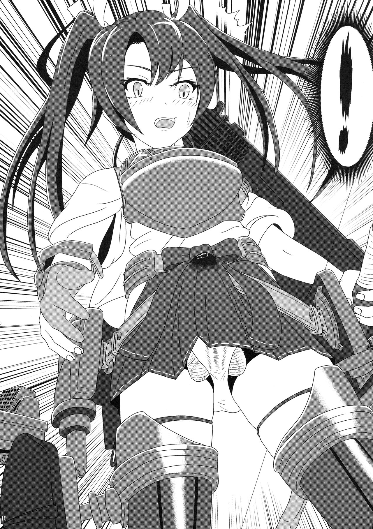 Futari no Mokuhiroku page 10 full