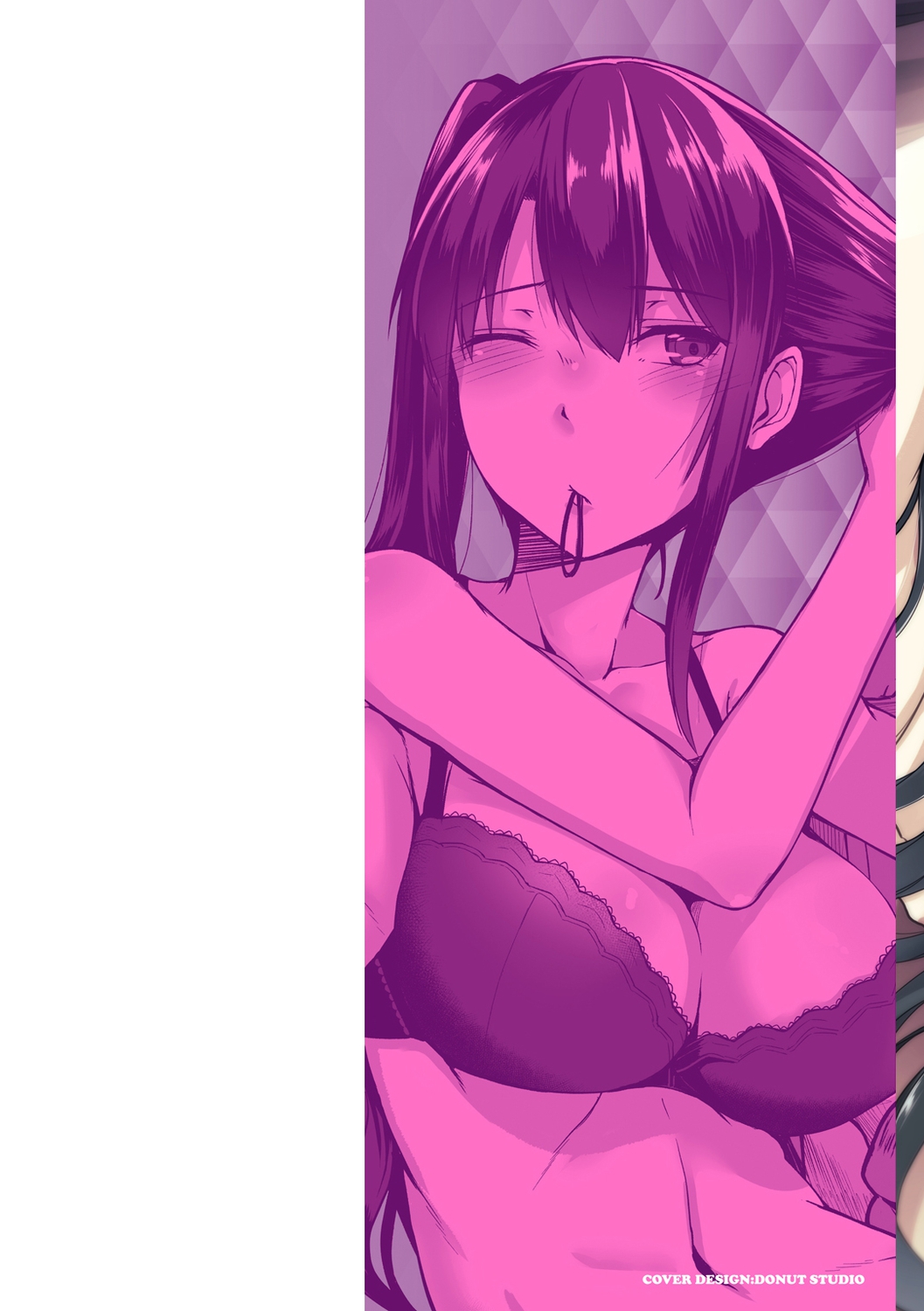 Troilism page 2 full