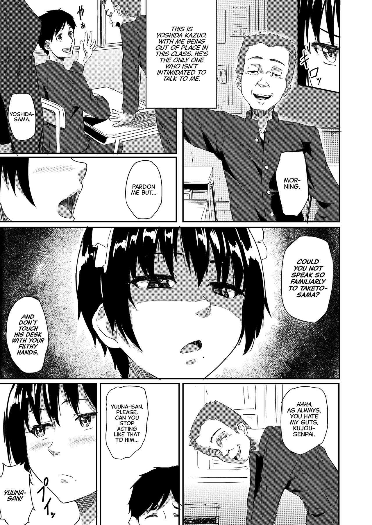 Maid de Ane de Osananajimi de Sorekara... | From Maid, Big Sister, And Childhood Friend To... page 4 full