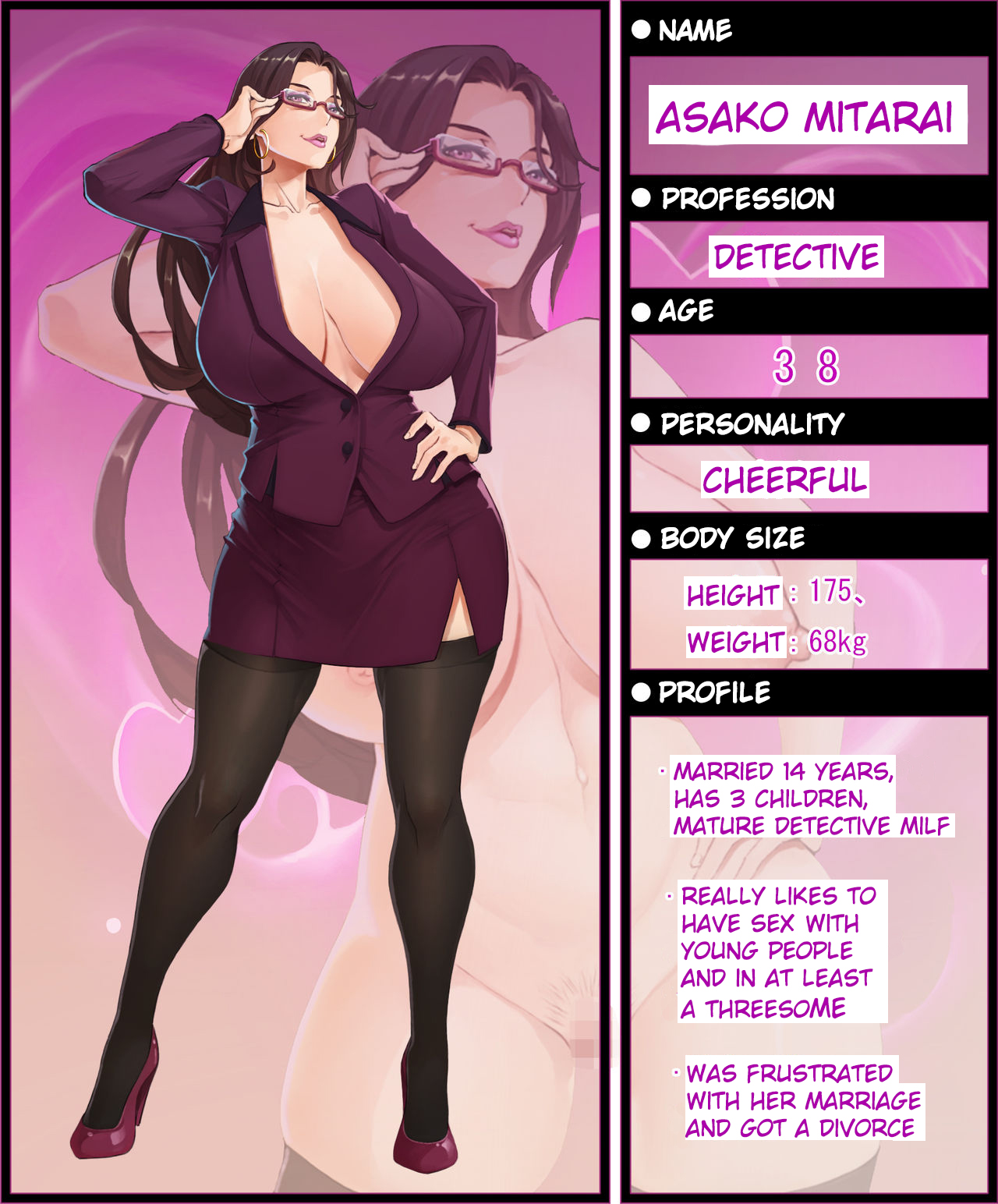 Jukujo Sousakan ~Sandbag Nikubenki~ | MILF Inspector ~Sandbag Meat Toilet page 3 full