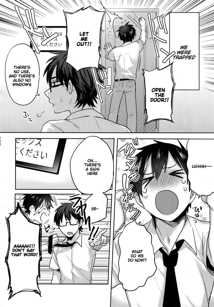 Sex Shinaito Derenai Heya page 2 full