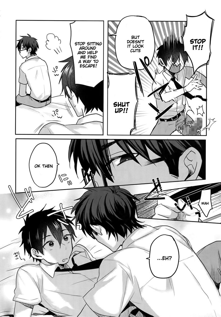Sex Shinaito Derenai Heya page 4 full