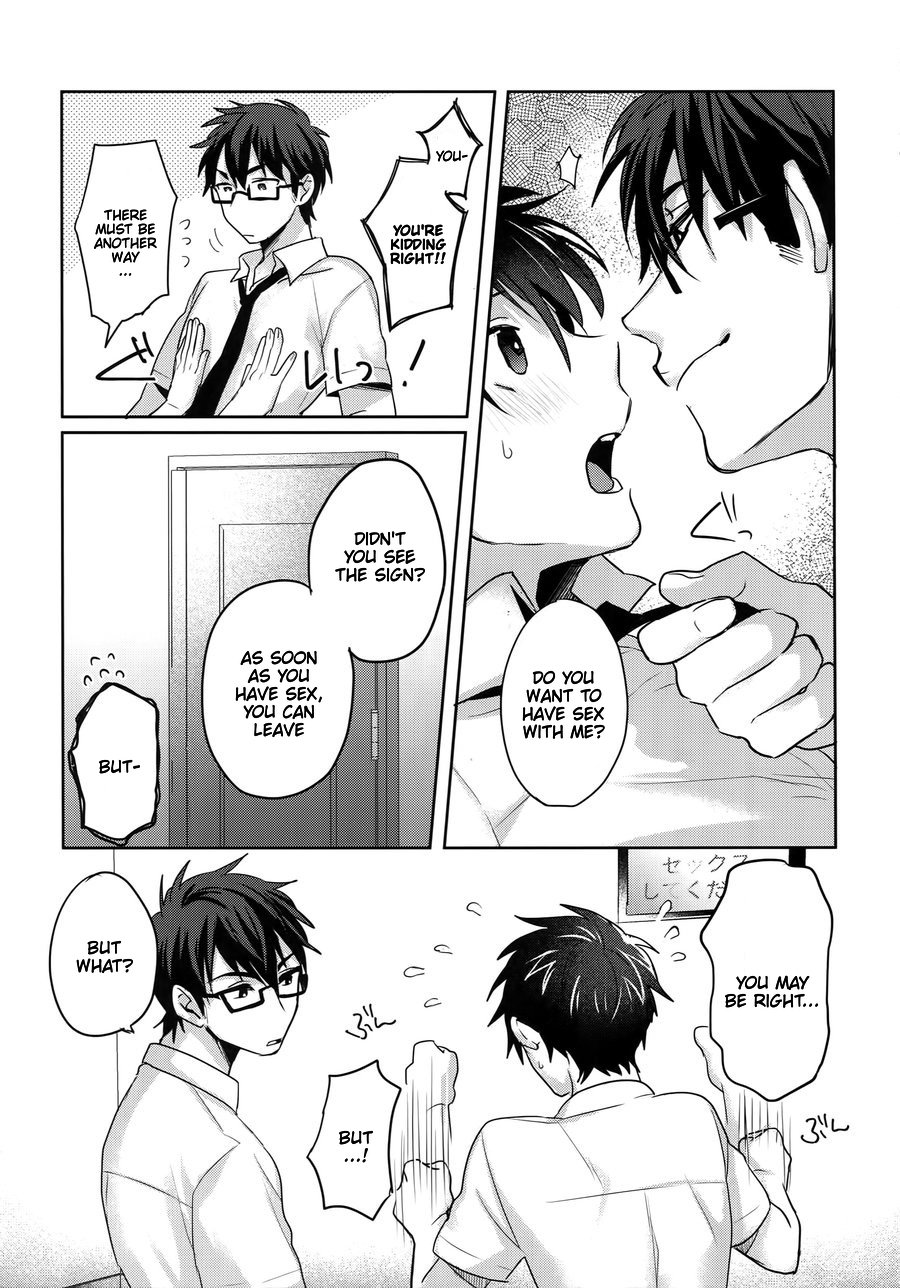 Sex Shinaito Derenai Heya page 5 full