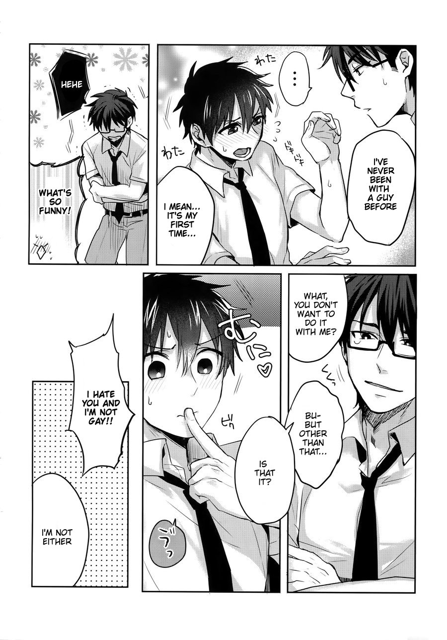 Sex Shinaito Derenai Heya page 6 full