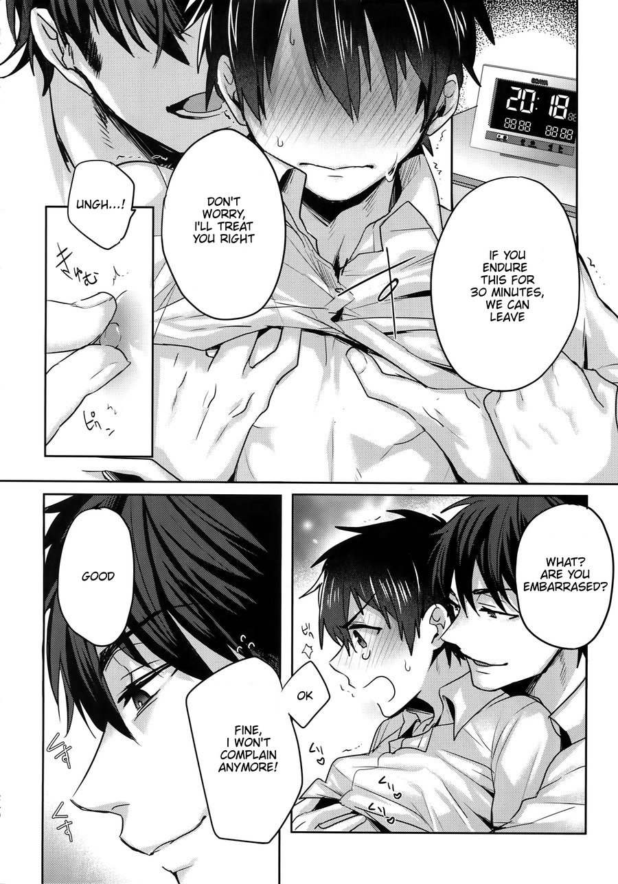 Sex Shinaito Derenai Heya page 8 full