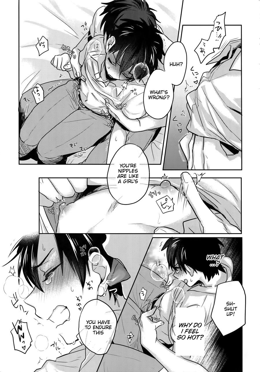 Sex Shinaito Derenai Heya page 9 full