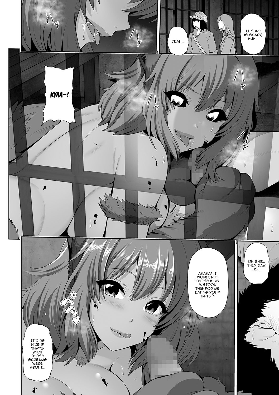 Kuro Gal-chan to Haunted Love | Dark Skinned Gal-chan And The Haunted Lab page 10 full