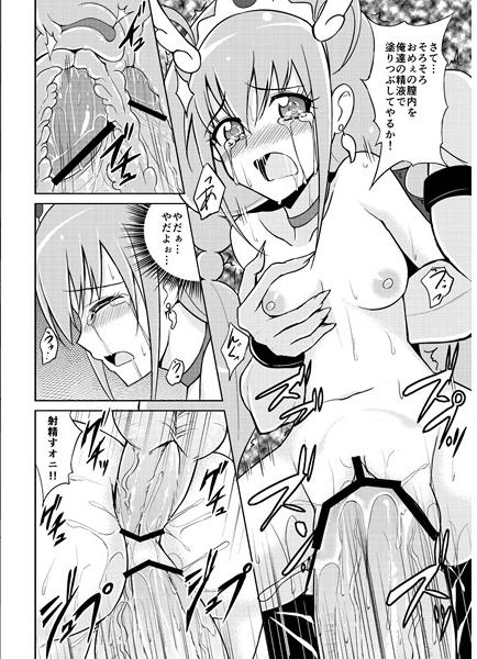 Happy? unhappy? page 3 full