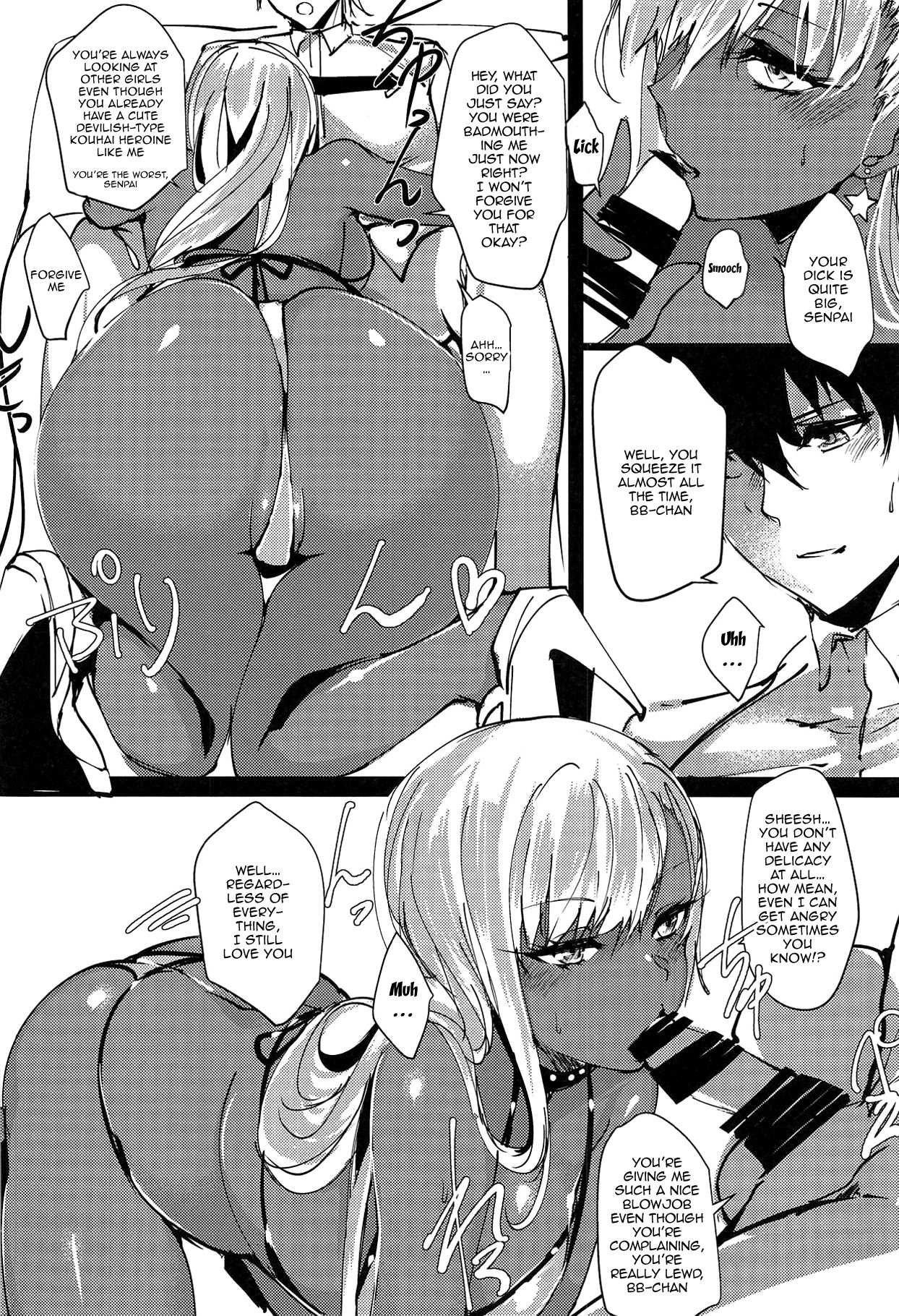 Senpai Yappa Hentai | Senpai You're a Pervert After All page 7 full