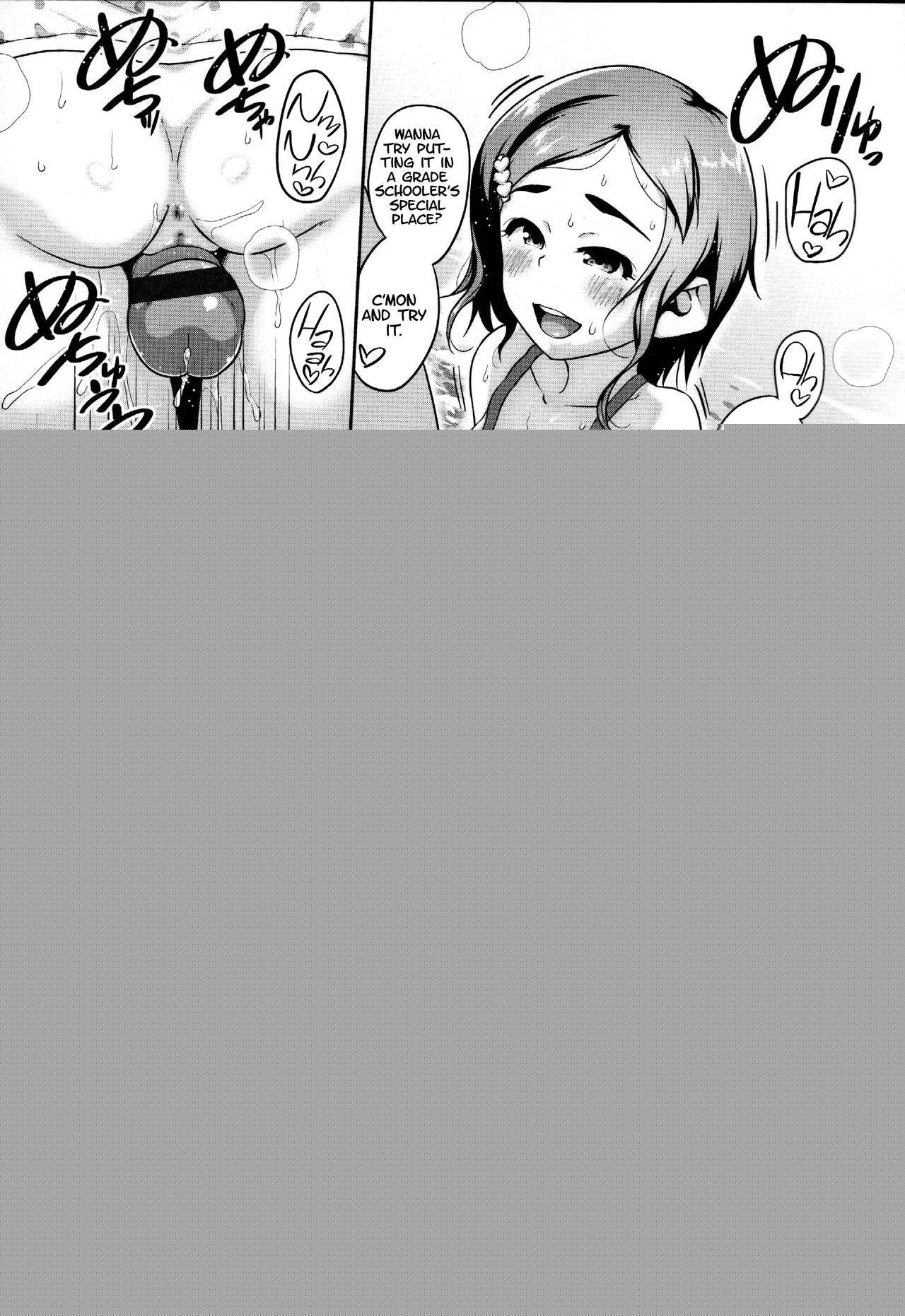 Contemporary Inaka Cruise | Contemporary Countryside Cruise page 9 full