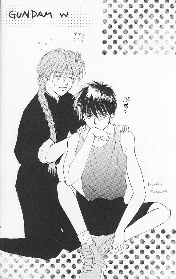 ACID KIDS page 3 full