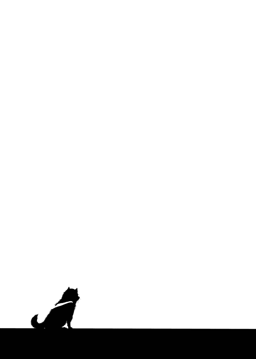 Dare mo Shiranai page 6 full